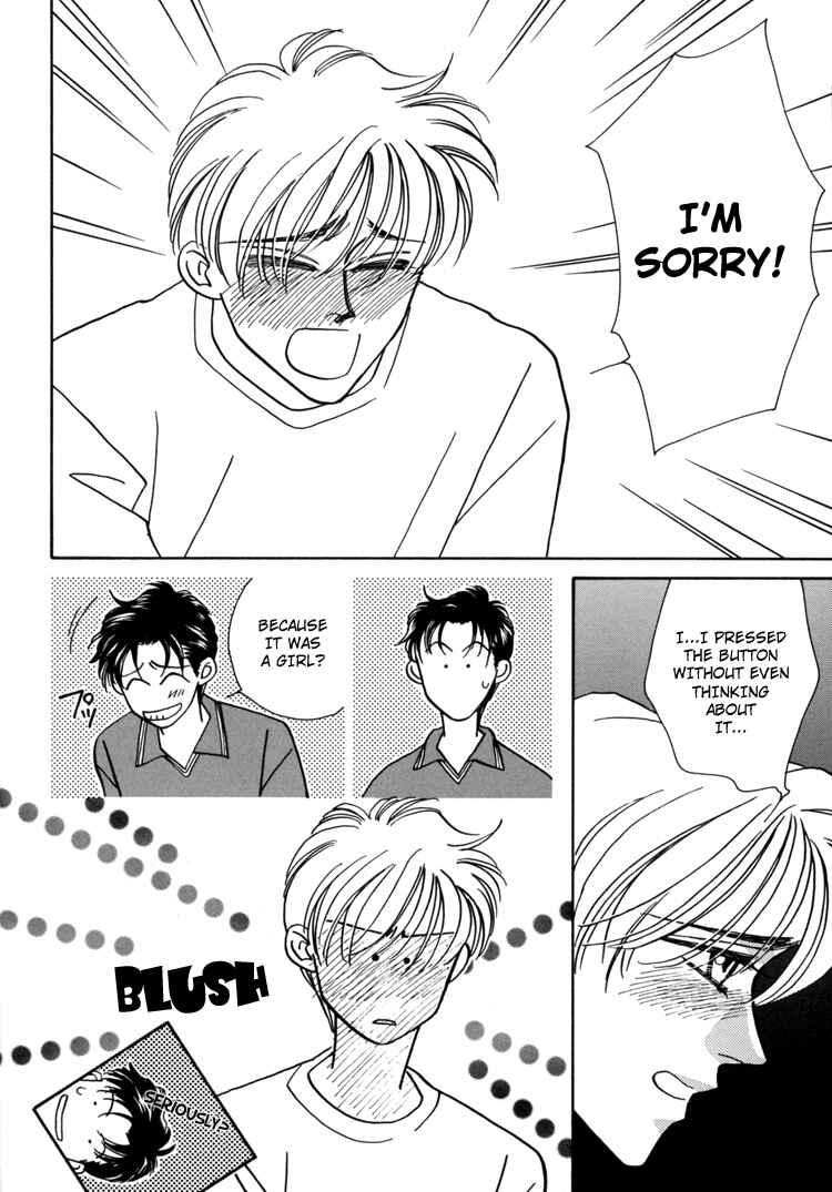 Page 9 Chapter Unknown_2d4d Chic