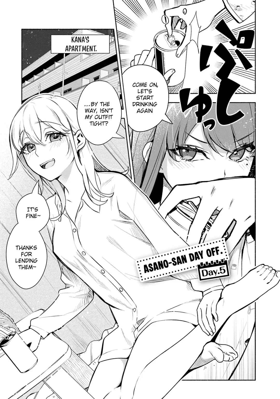Page 1 Chapter 37.5 Bocchi no Boku ni Kyousei Kanojo ga Yattekita