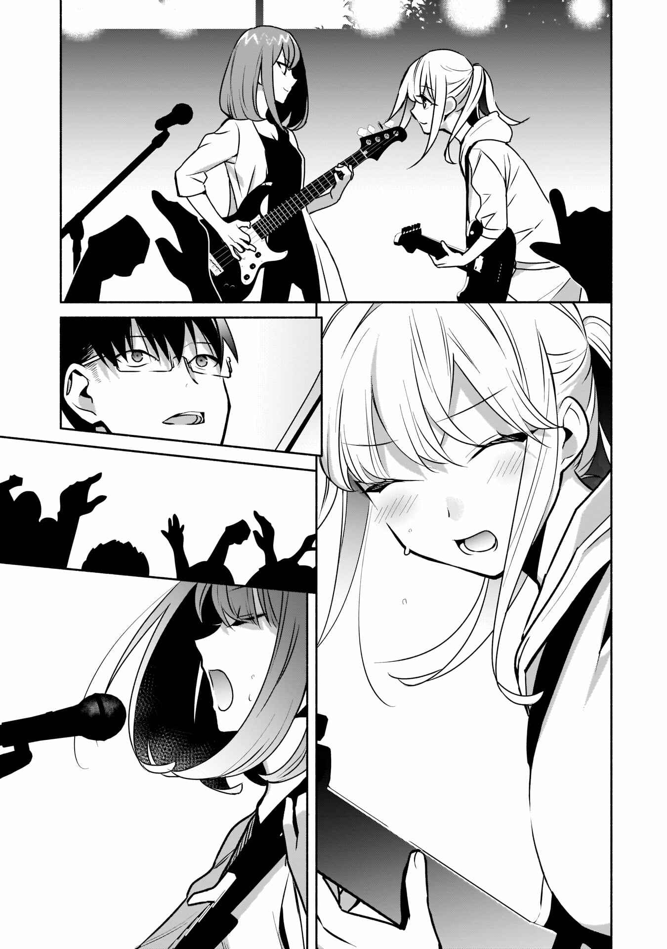 Page 6 Chapter 13 Bocchi no Boku ni Kyousei Kanojo ga Yattekita