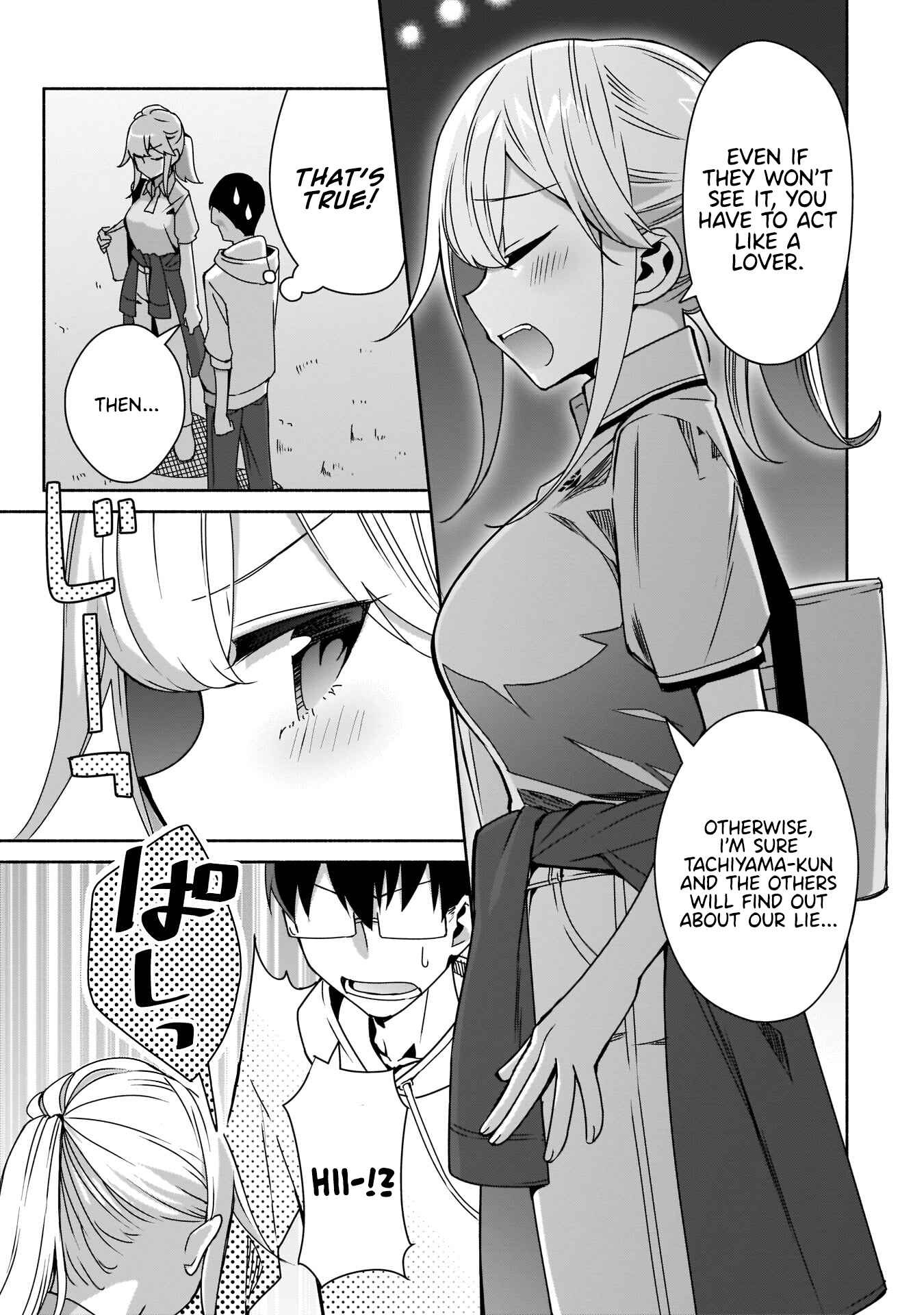 Page 1 Chapter 7 Bocchi no Boku ni Kyousei Kanojo ga Yattekita