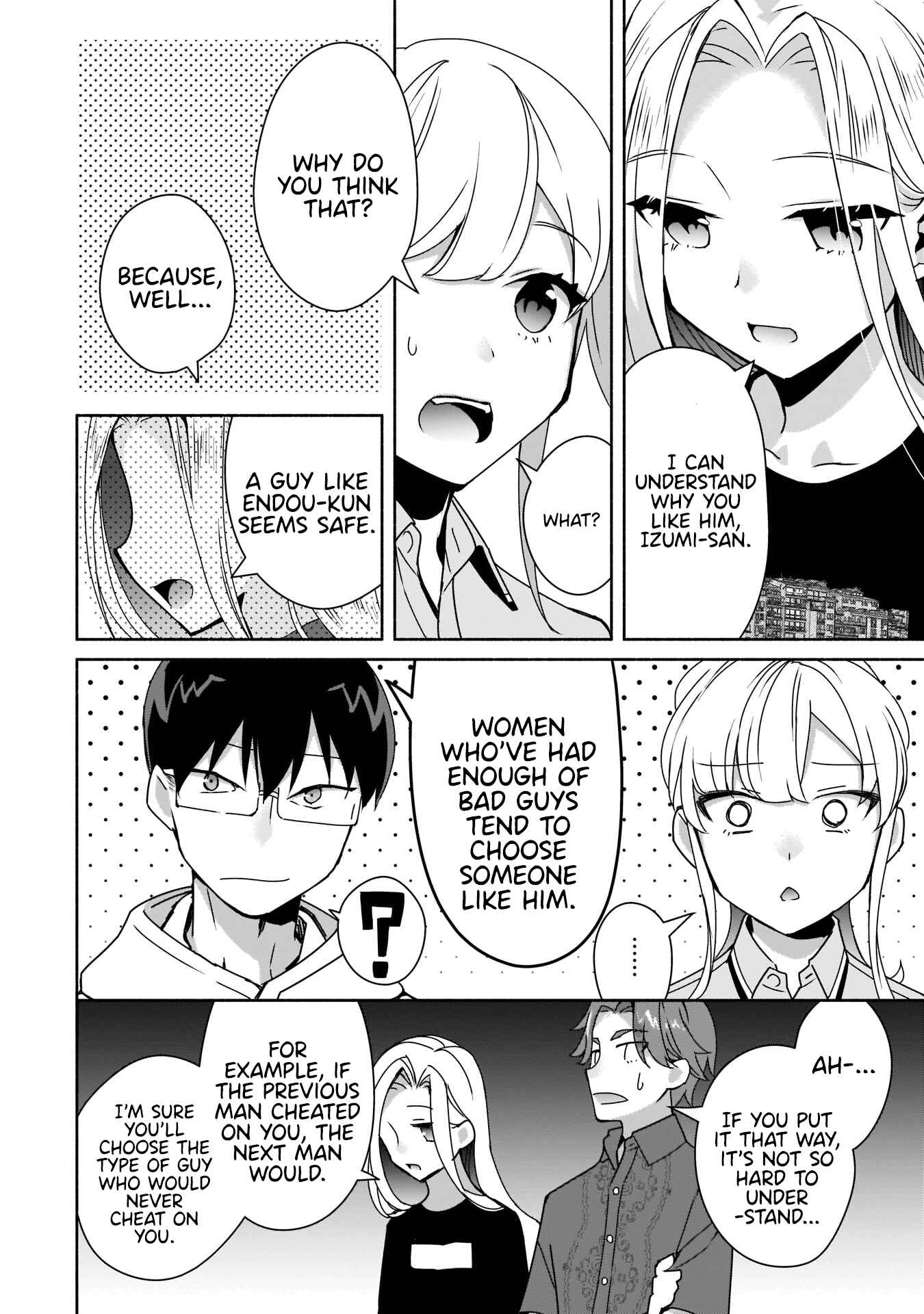 Page 7 Chapter 7 Bocchi no Boku ni Kyousei Kanojo ga Yattekita