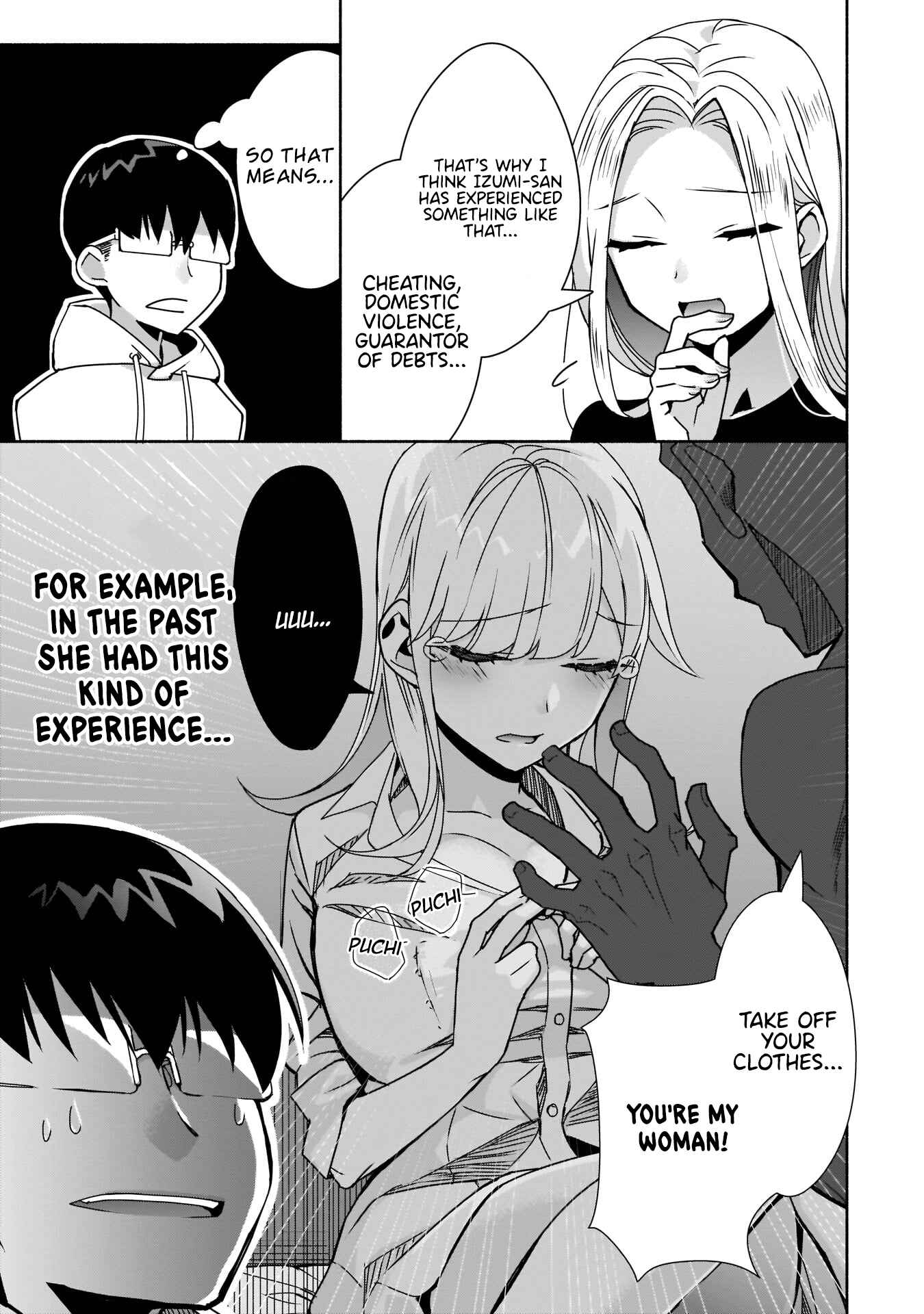 Page 8 Chapter 7 Bocchi no Boku ni Kyousei Kanojo ga Yattekita