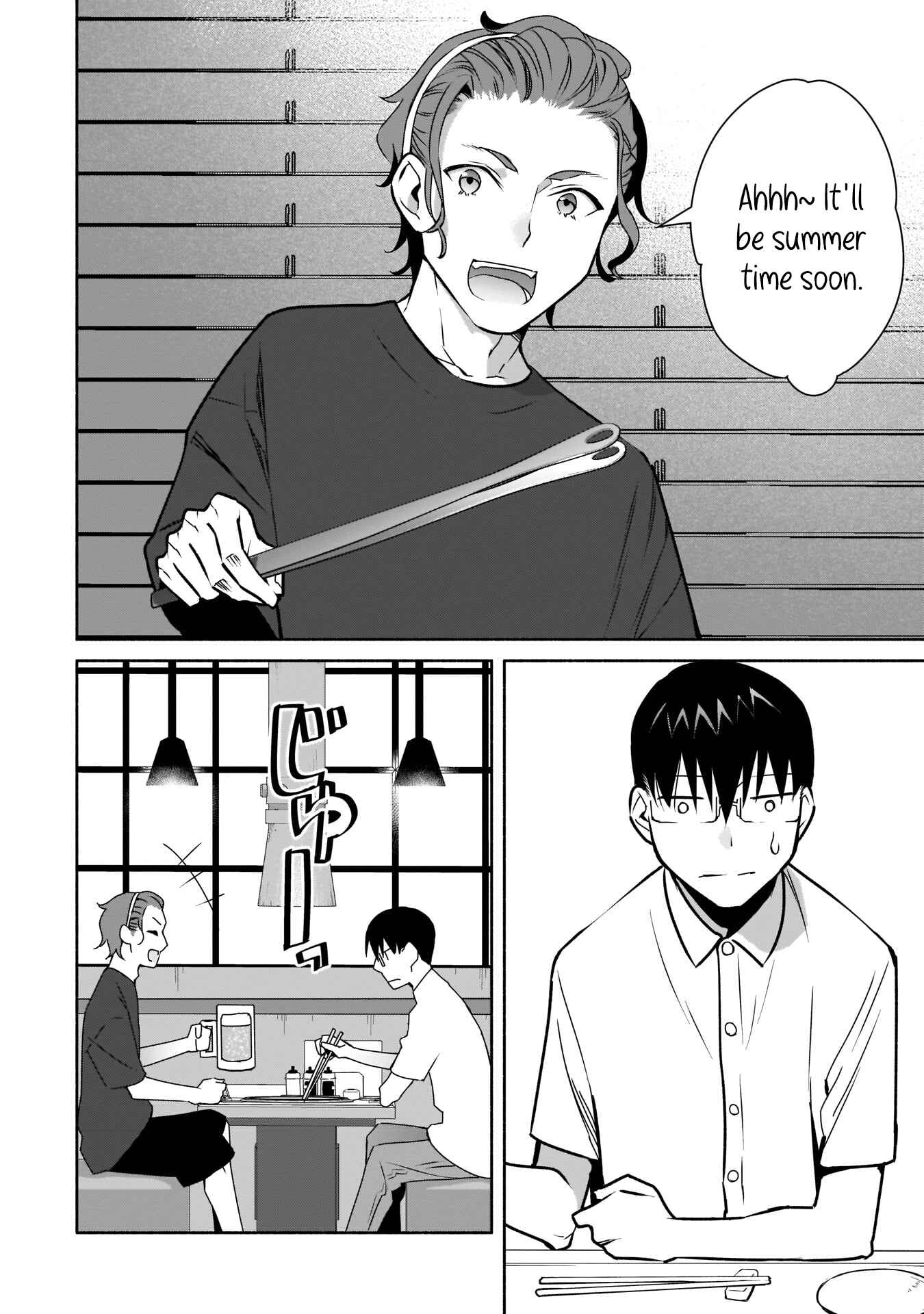 Page 13 Chapter 18 Bocchi no Boku ni Kyousei Kanojo ga Yattekita