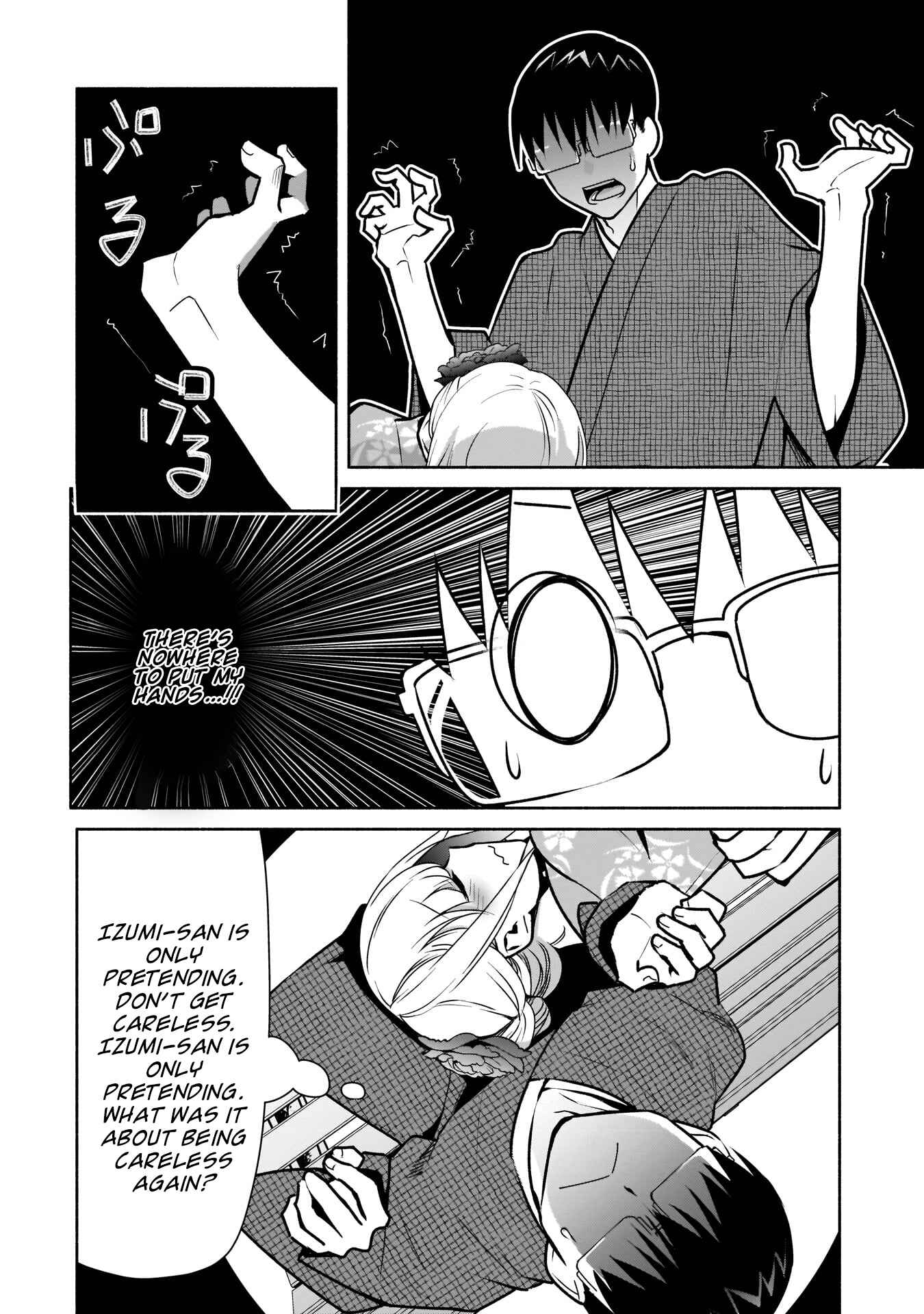 Page 3 Chapter 18 Bocchi no Boku ni Kyousei Kanojo ga Yattekita