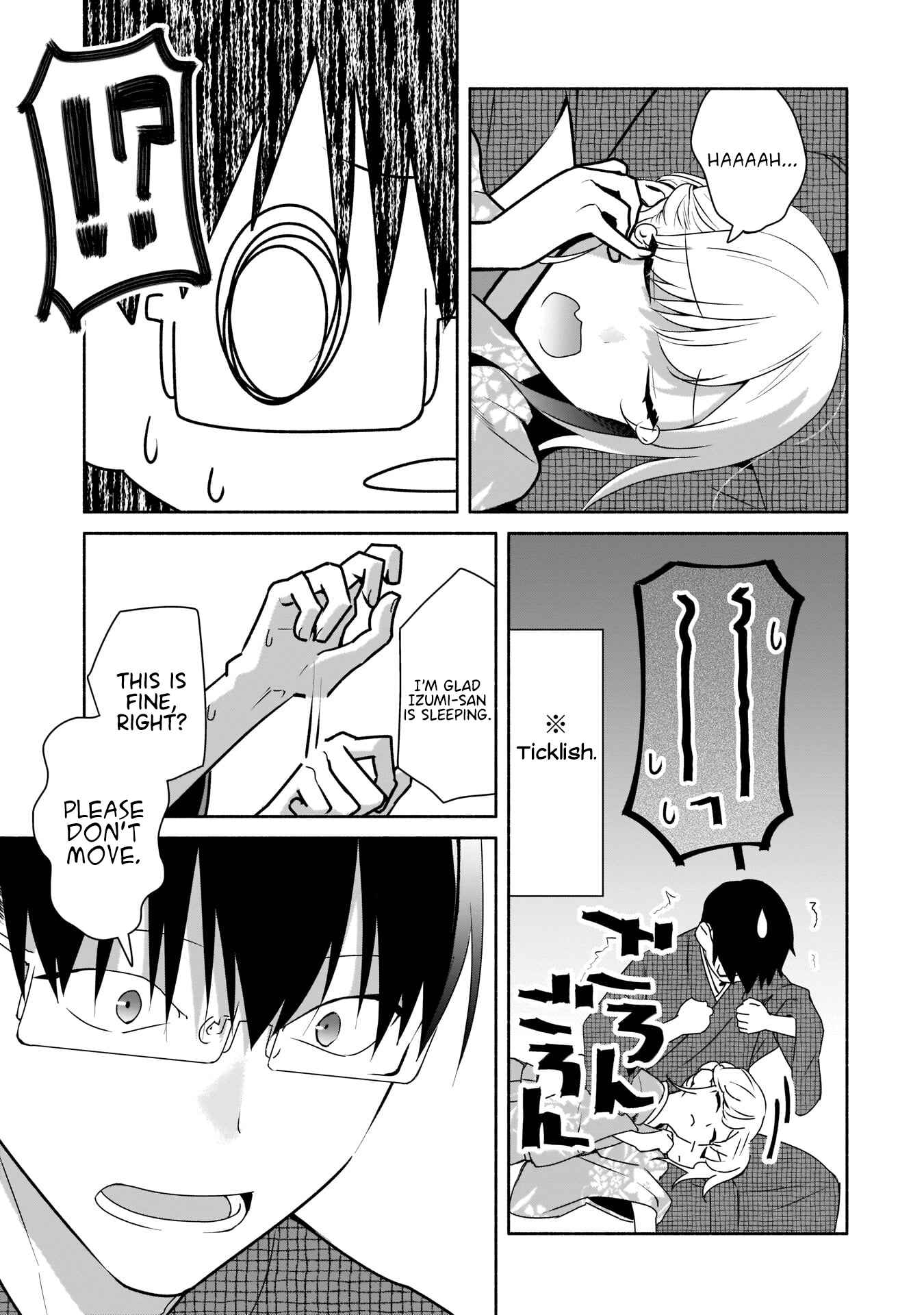 Page 4 Chapter 18 Bocchi no Boku ni Kyousei Kanojo ga Yattekita