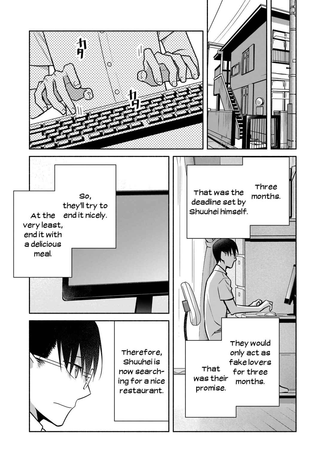 Page 6 Chapter 23 Bocchi no Boku ni Kyousei Kanojo ga Yattekita