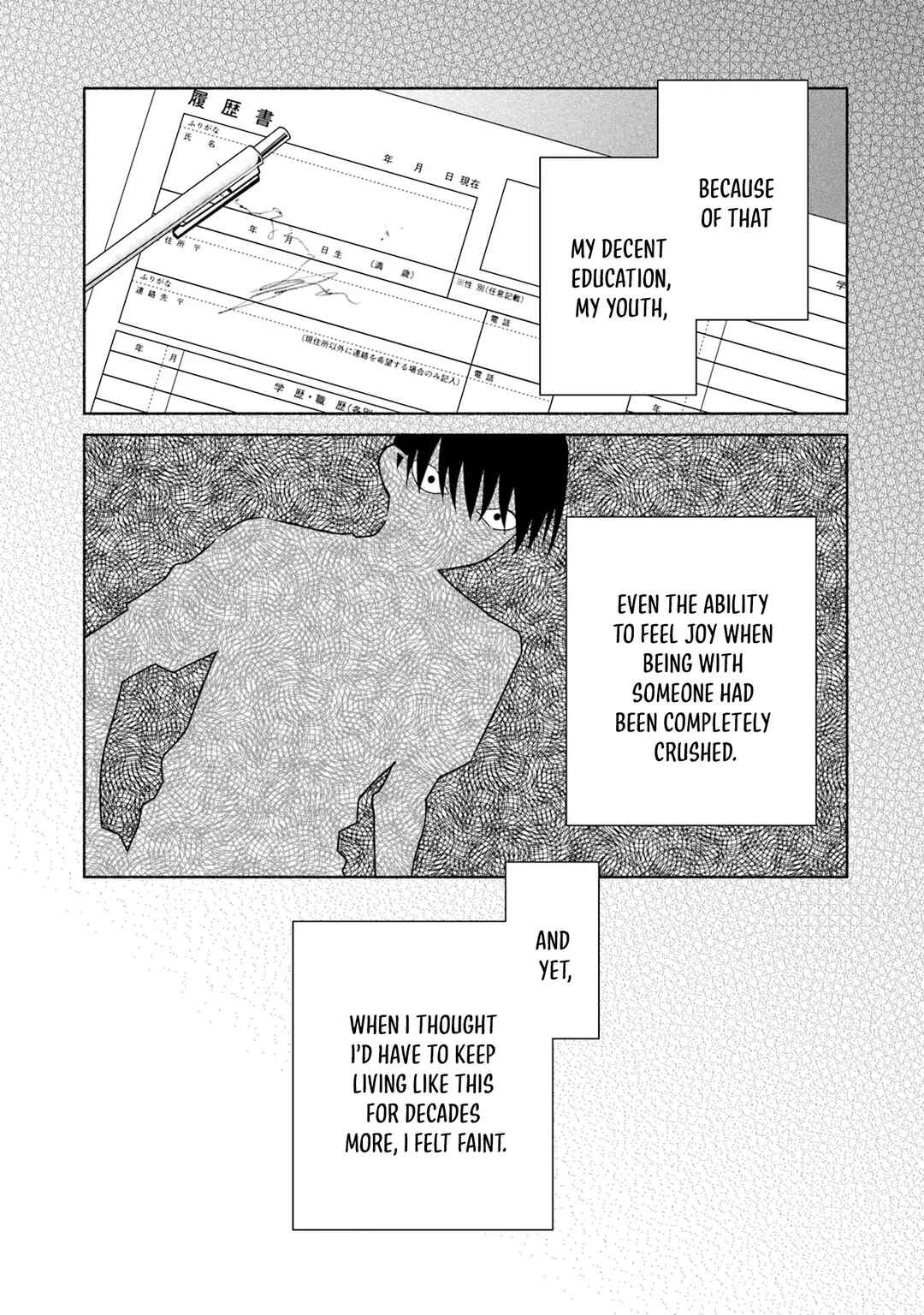 Page 11 Chapter 29 Bocchi no Boku ni Kyousei Kanojo ga Yattekita