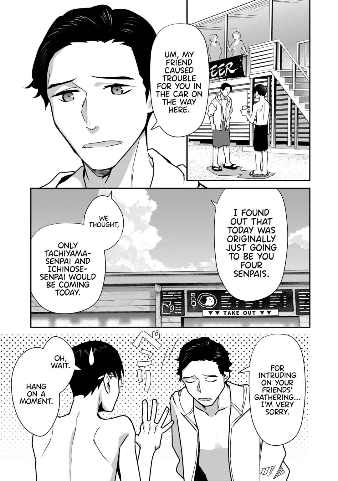 Page 22 Chapter 21 Bocchi no Boku ni Kyousei Kanojo ga Yattekita