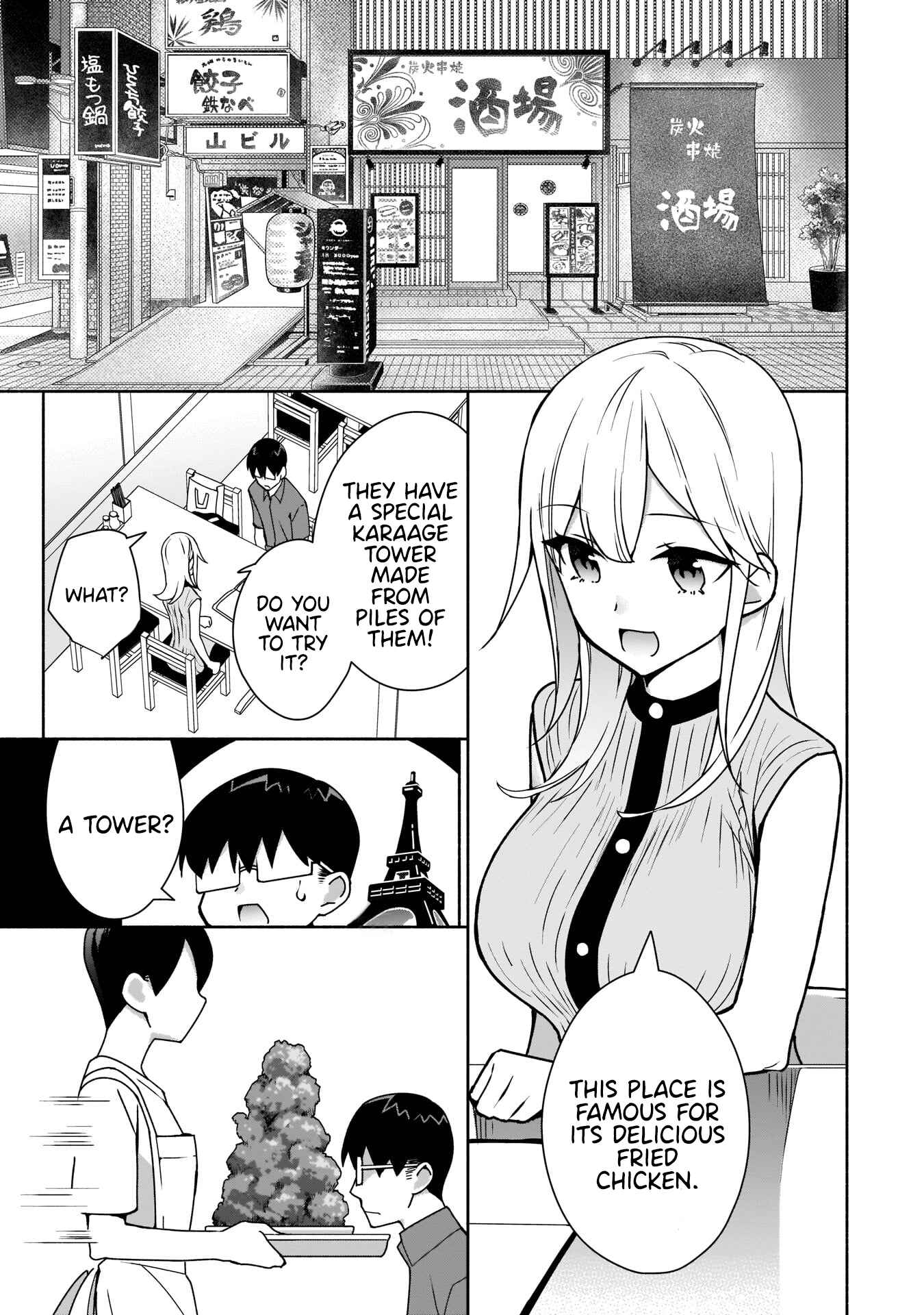 Page 18 Chapter 8 Bocchi no Boku ni Kyousei Kanojo ga Yattekita