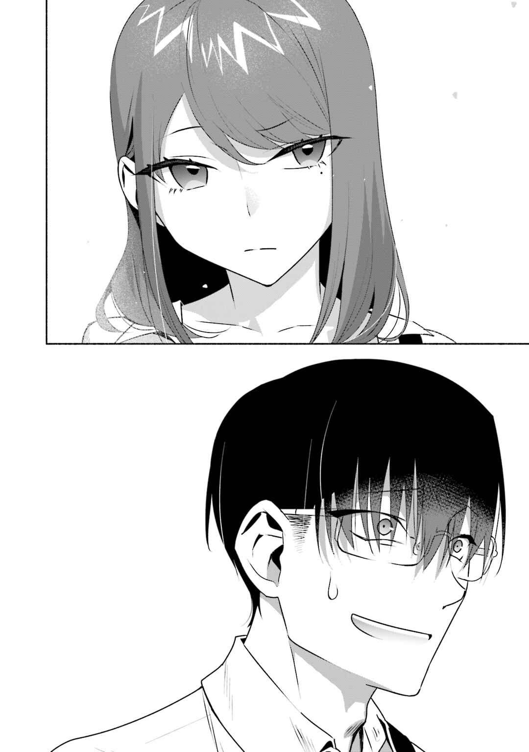 Page 7 Chapter 28 Bocchi no Boku ni Kyousei Kanojo ga Yattekita