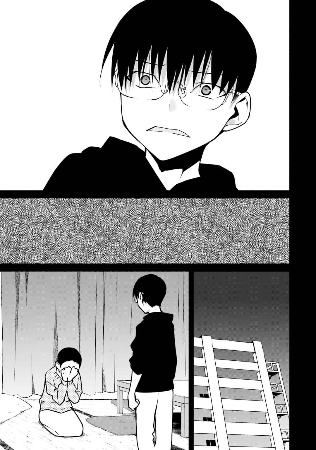 Page 12 Chapter 25 Bocchi no Boku ni Kyousei Kanojo ga Yattekita
