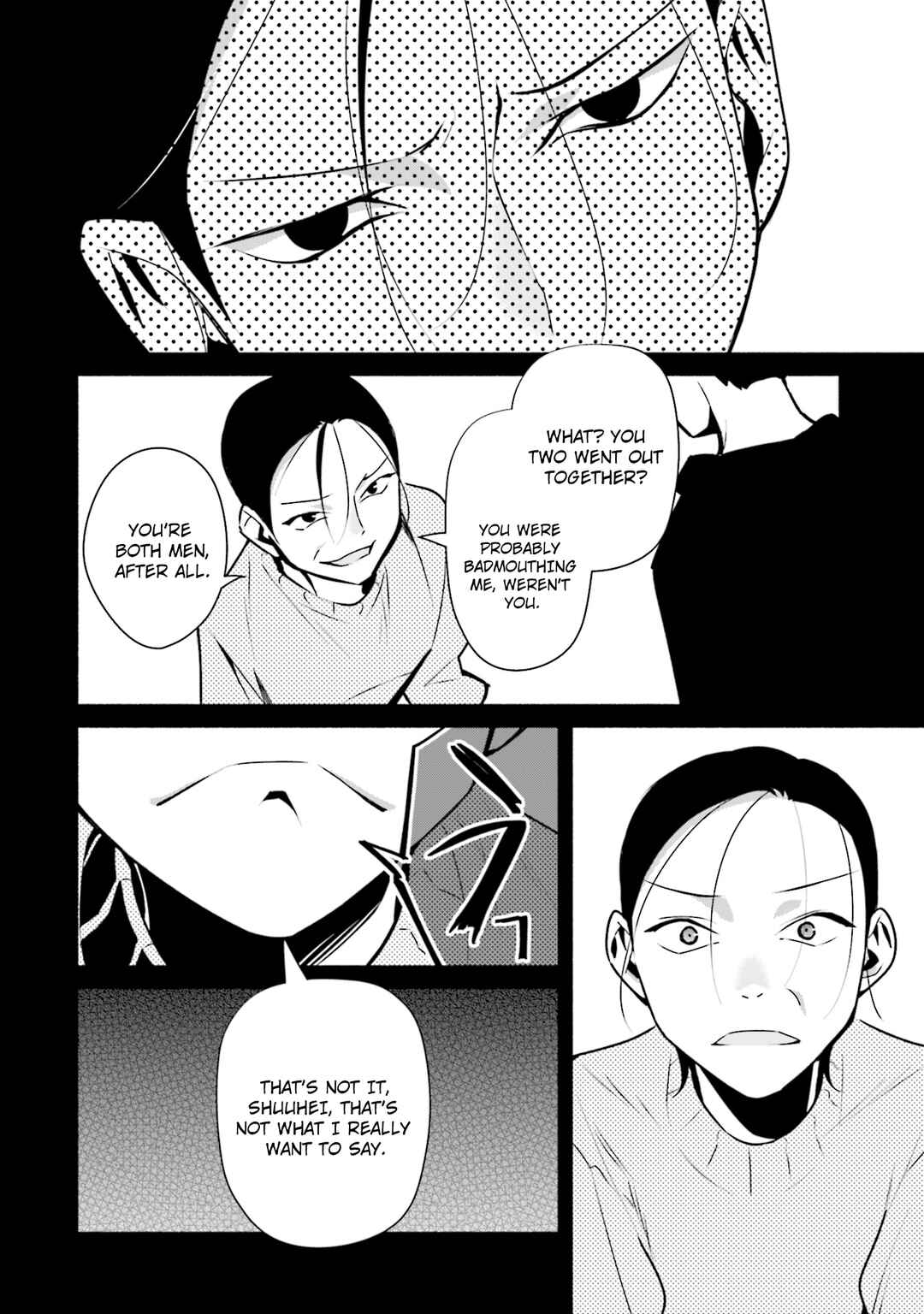 Page 13 Chapter 25 Bocchi no Boku ni Kyousei Kanojo ga Yattekita