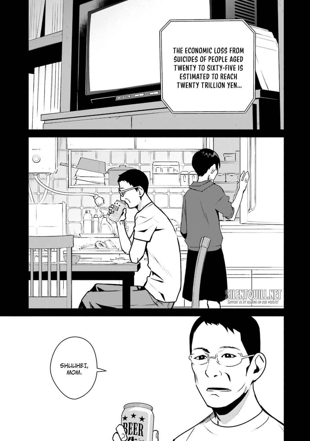 Page 4 Chapter 25 Bocchi no Boku ni Kyousei Kanojo ga Yattekita