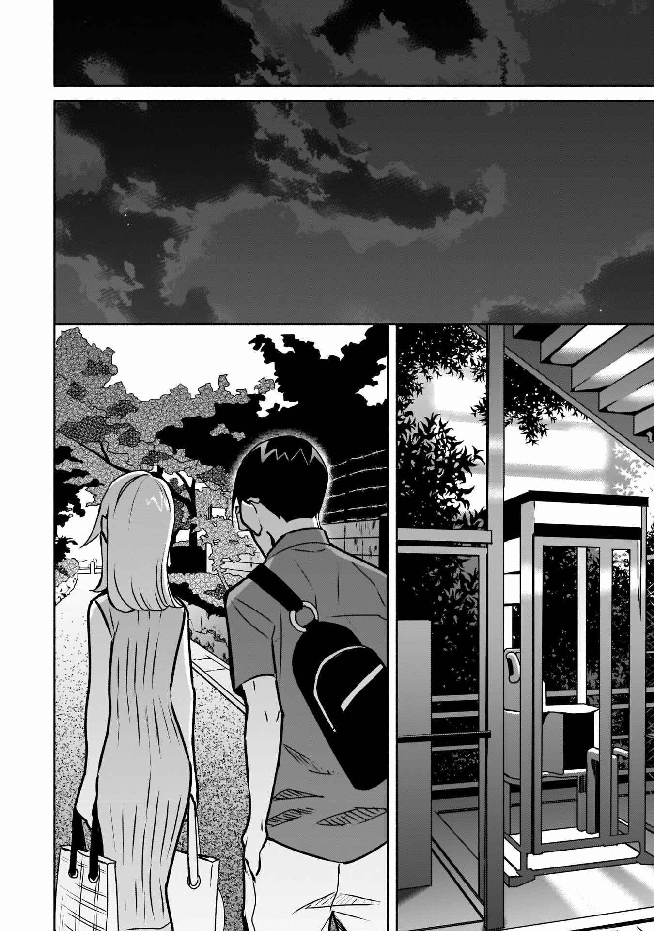 Page 13 Chapter 10 Bocchi no Boku ni Kyousei Kanojo ga Yattekita