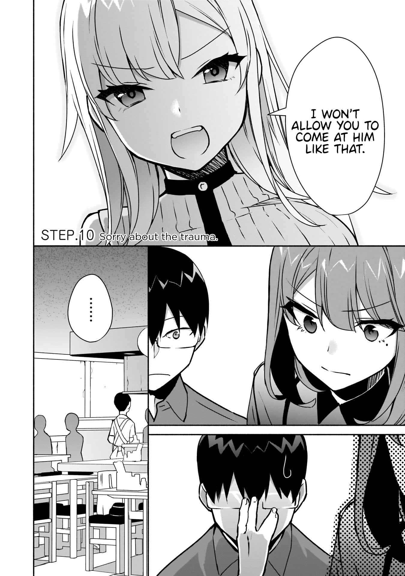 Page 3 Chapter 10 Bocchi no Boku ni Kyousei Kanojo ga Yattekita