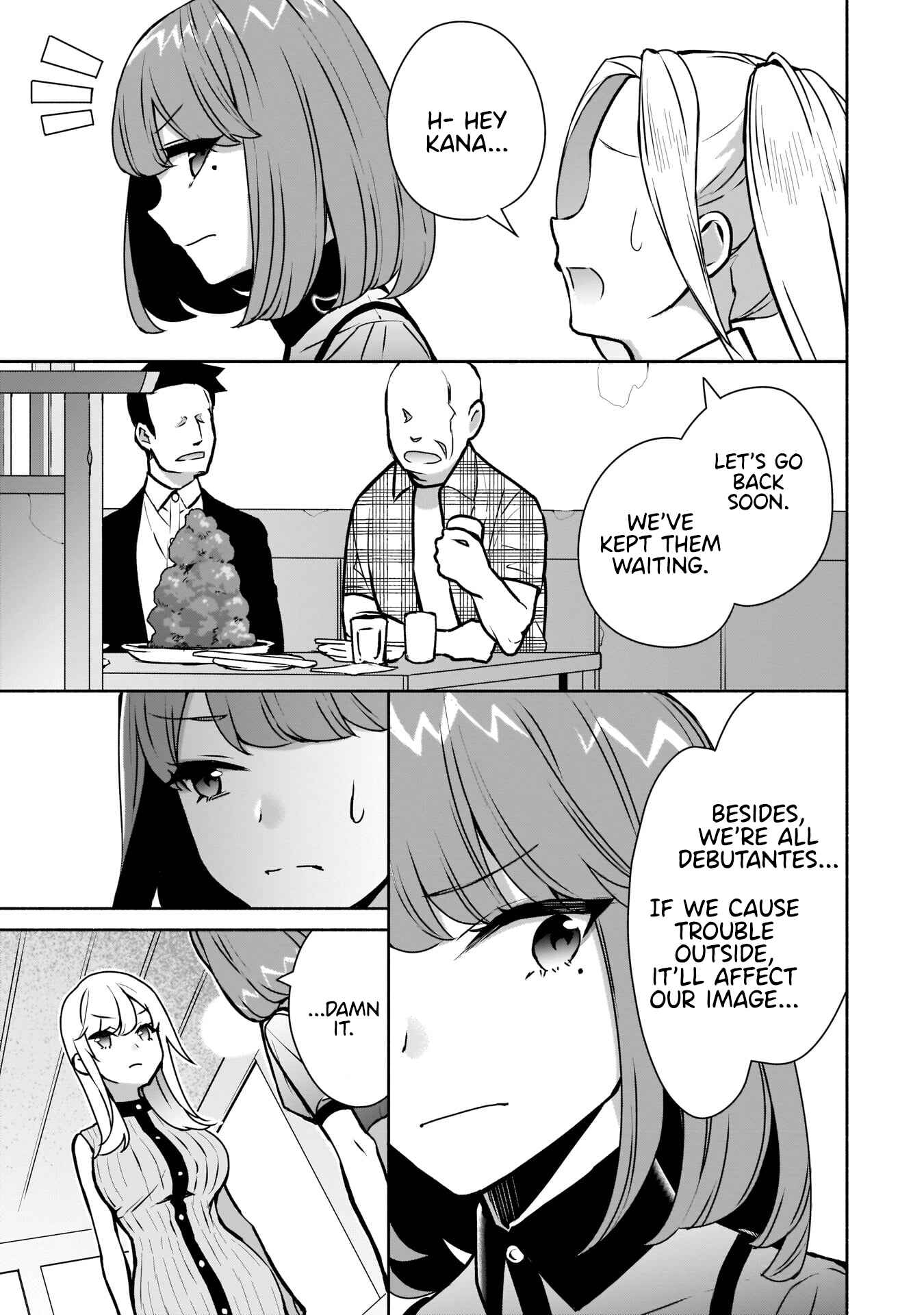 Page 4 Chapter 10 Bocchi no Boku ni Kyousei Kanojo ga Yattekita