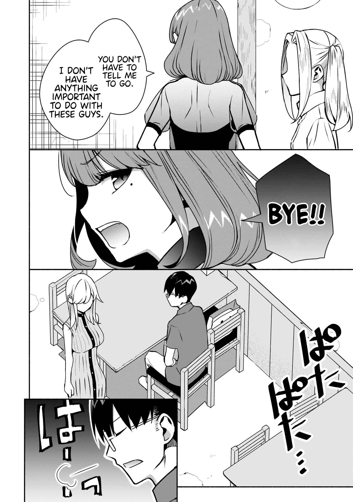 Page 5 Chapter 10 Bocchi no Boku ni Kyousei Kanojo ga Yattekita