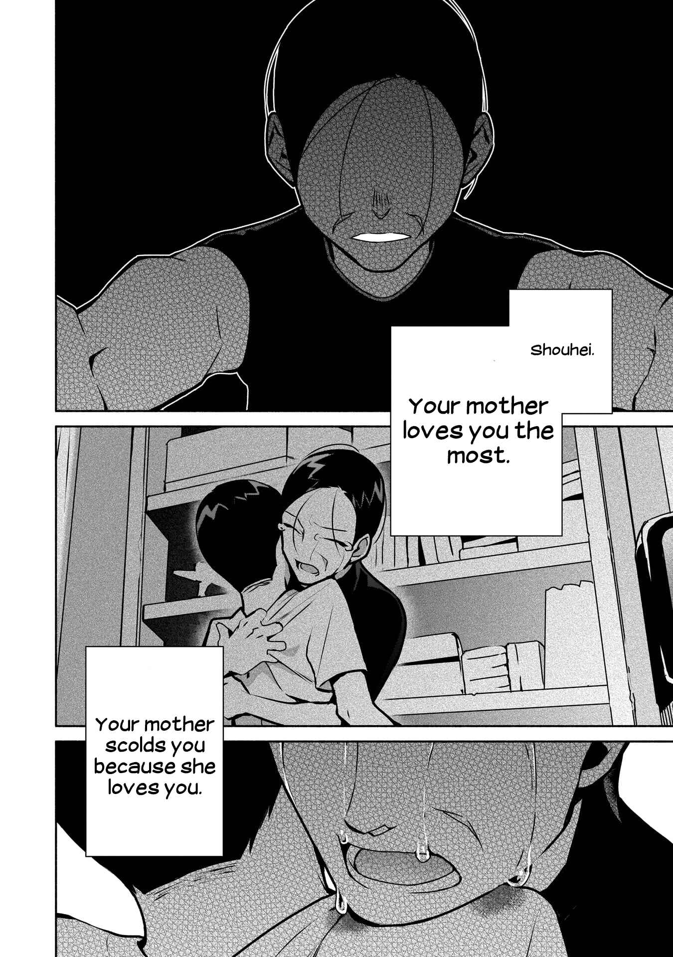 Page 9 Chapter 10 Bocchi no Boku ni Kyousei Kanojo ga Yattekita
