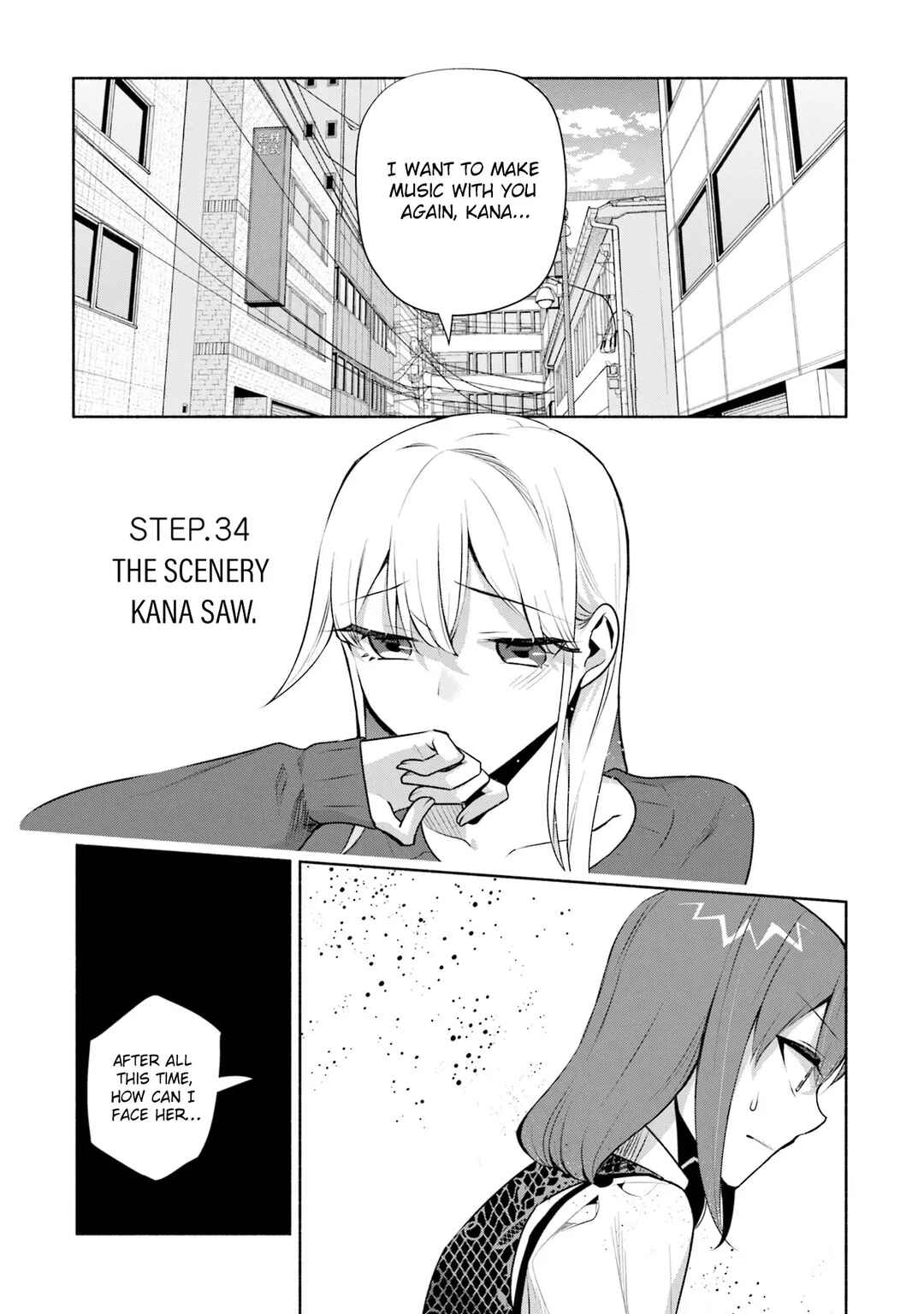 Page 2 Chapter 34 Bocchi no Boku ni Kyousei Kanojo ga Yattekita