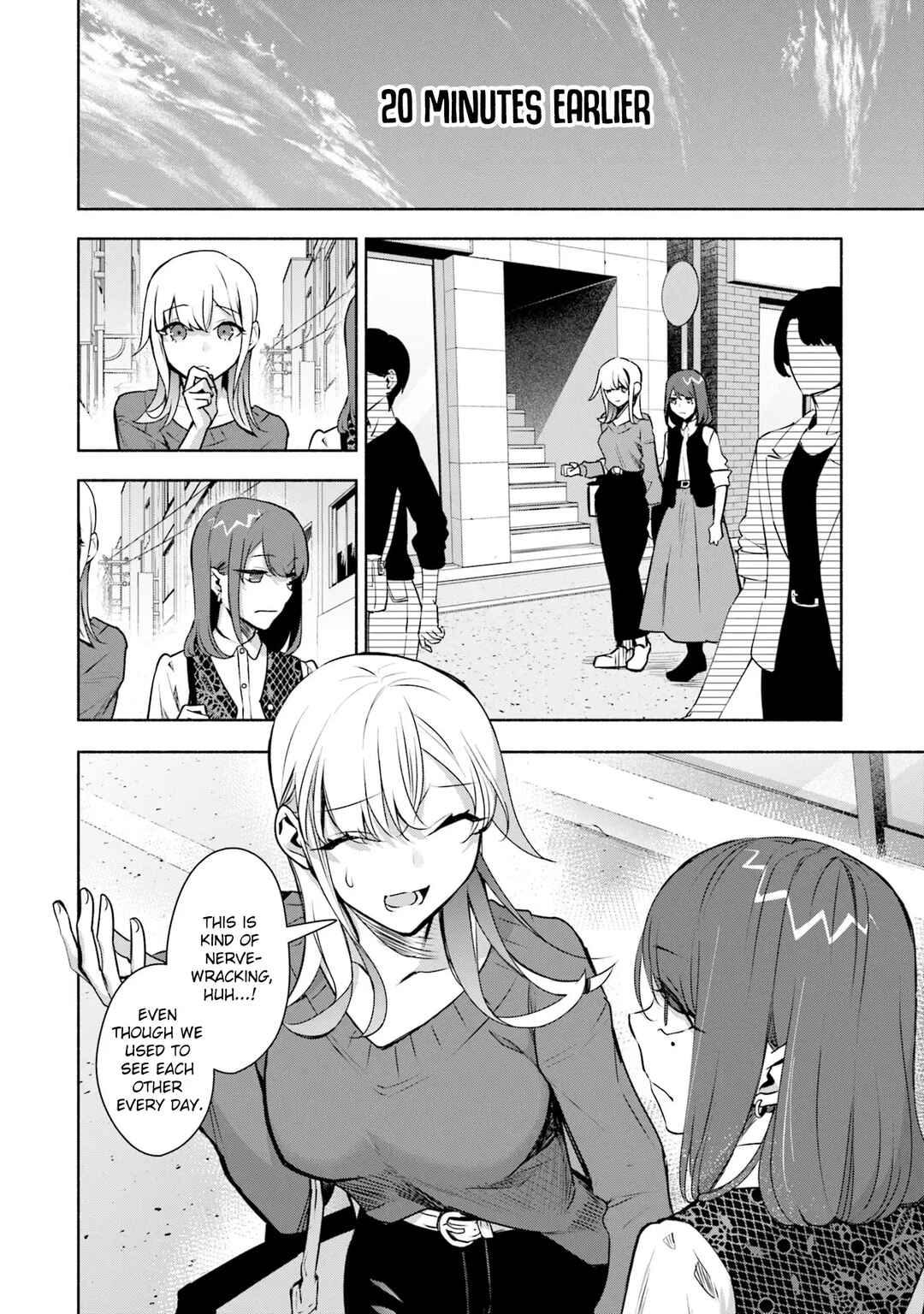 Page 3 Chapter 34 Bocchi no Boku ni Kyousei Kanojo ga Yattekita