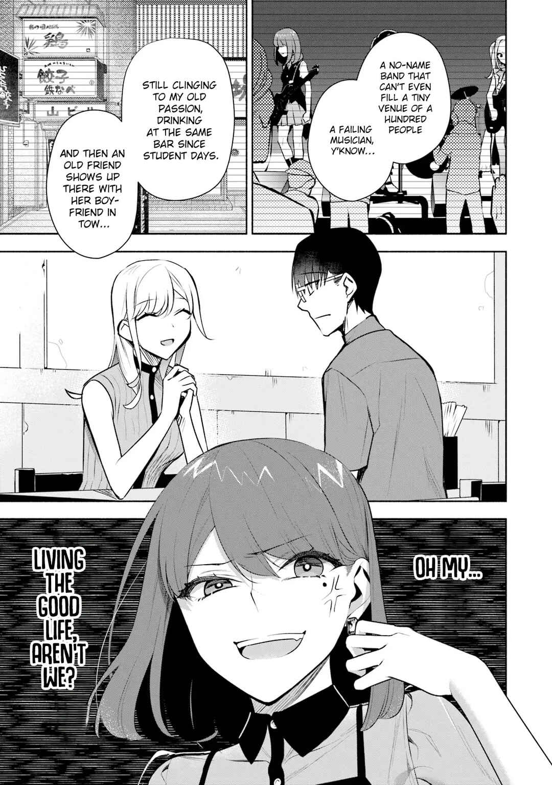 Page 6 Chapter 34 Bocchi no Boku ni Kyousei Kanojo ga Yattekita
