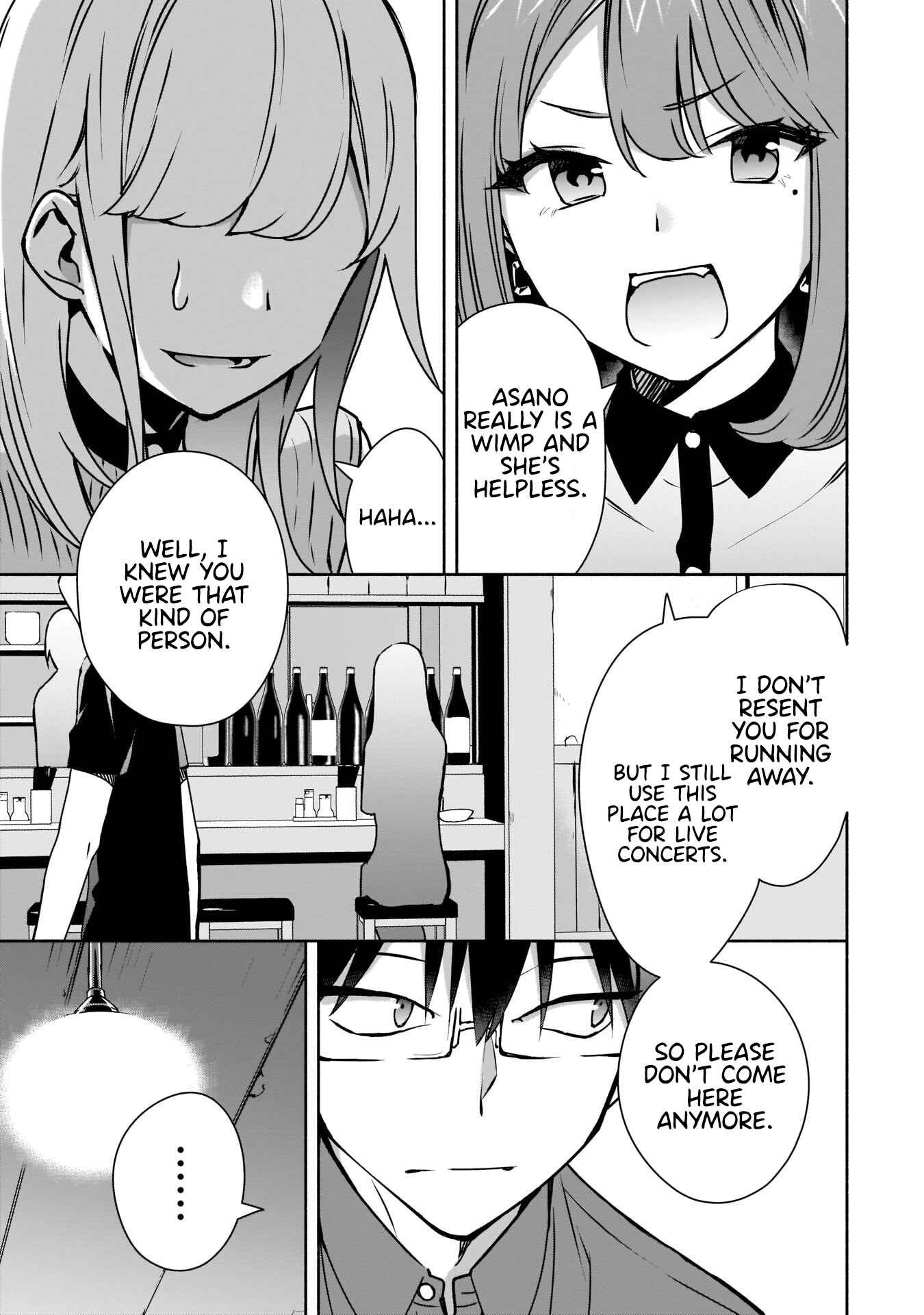 Page 4 Chapter 9 Bocchi no Boku ni Kyousei Kanojo ga Yattekita