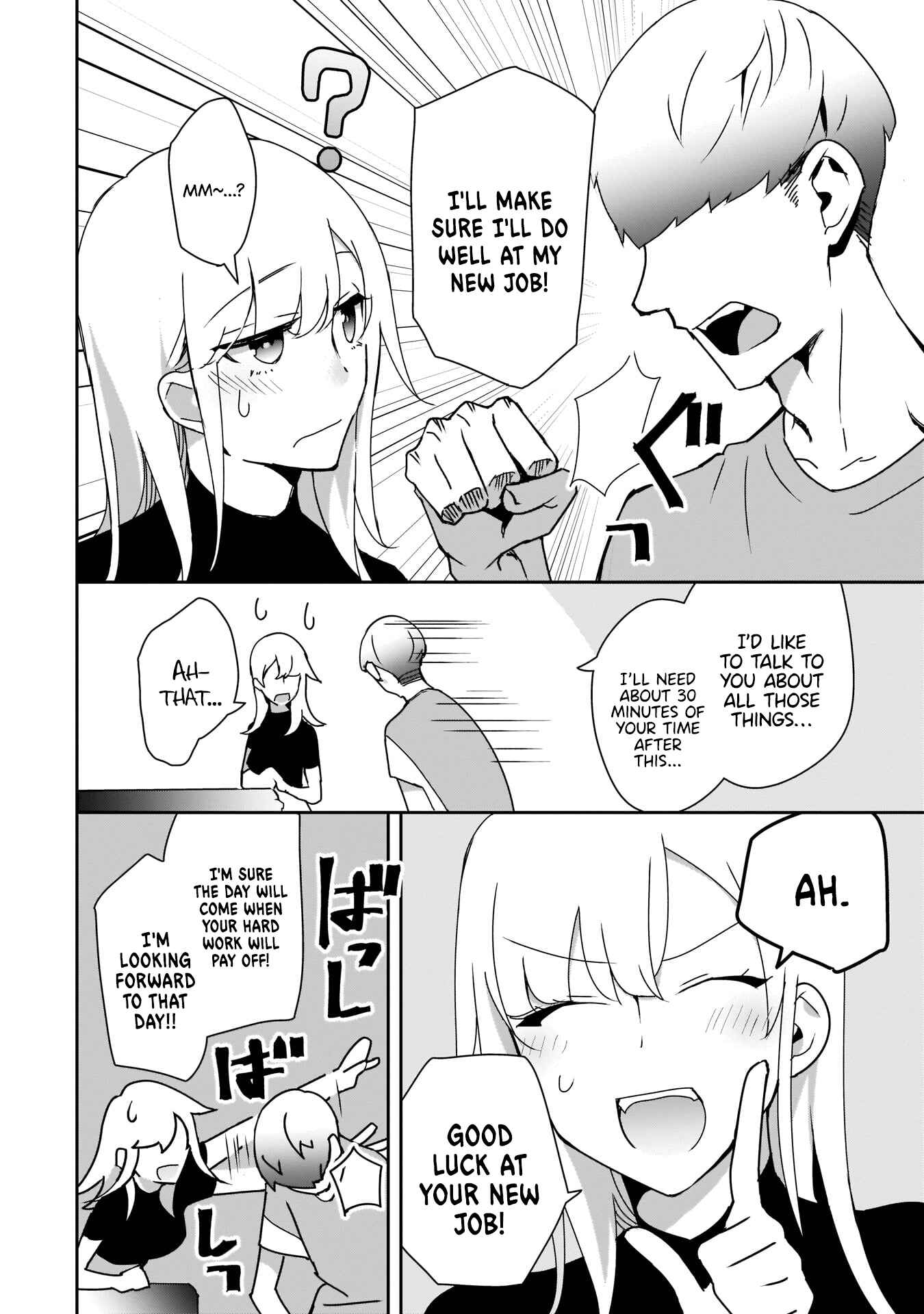 Page 19 Chapter 4 Bocchi no Boku ni Kyousei Kanojo ga Yattekita