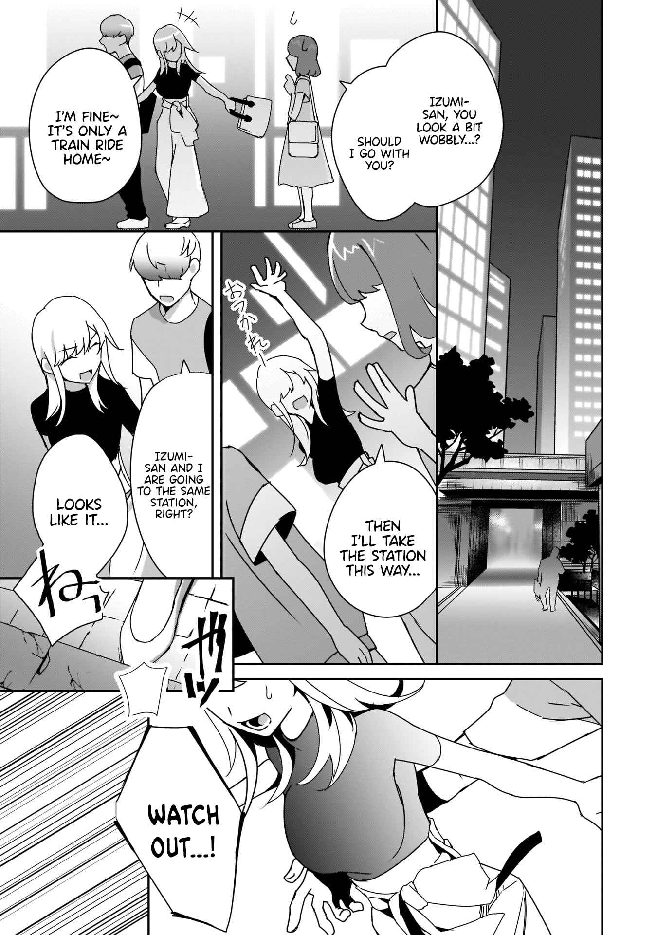 Page 20 Chapter 4 Bocchi no Boku ni Kyousei Kanojo ga Yattekita