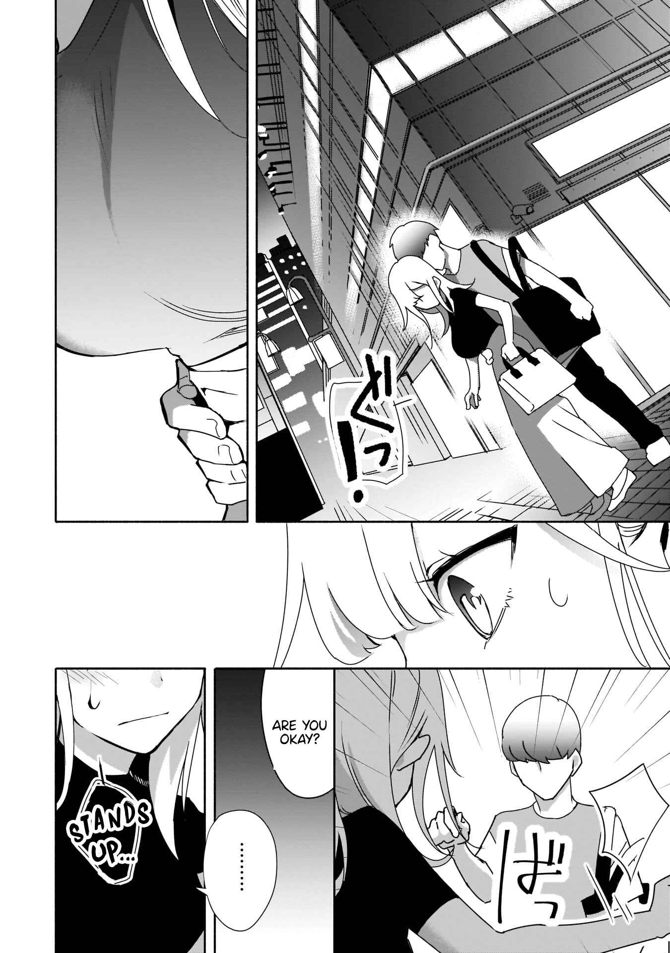 Page 21 Chapter 4 Bocchi no Boku ni Kyousei Kanojo ga Yattekita