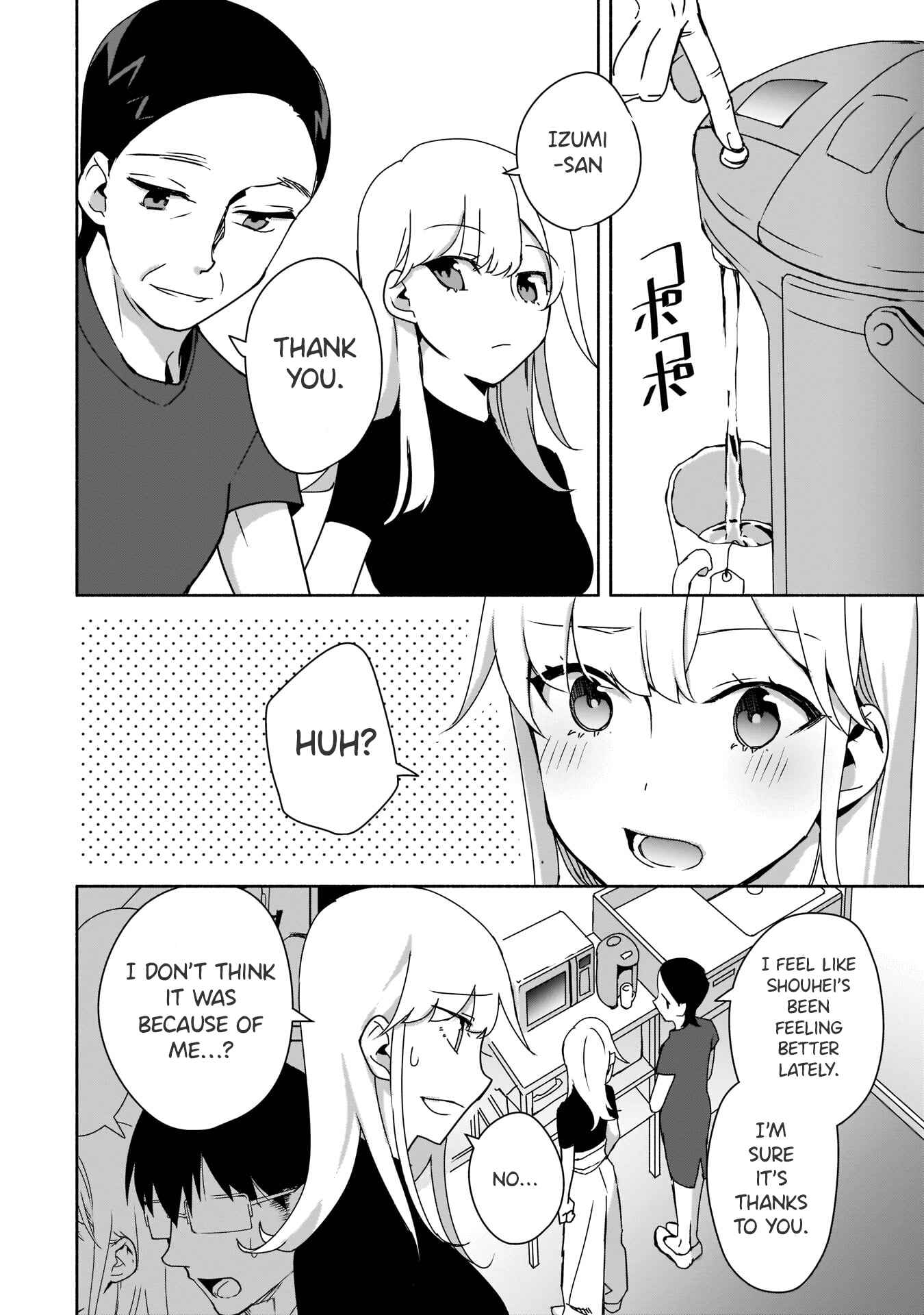 Page 7 Chapter 4 Bocchi no Boku ni Kyousei Kanojo ga Yattekita