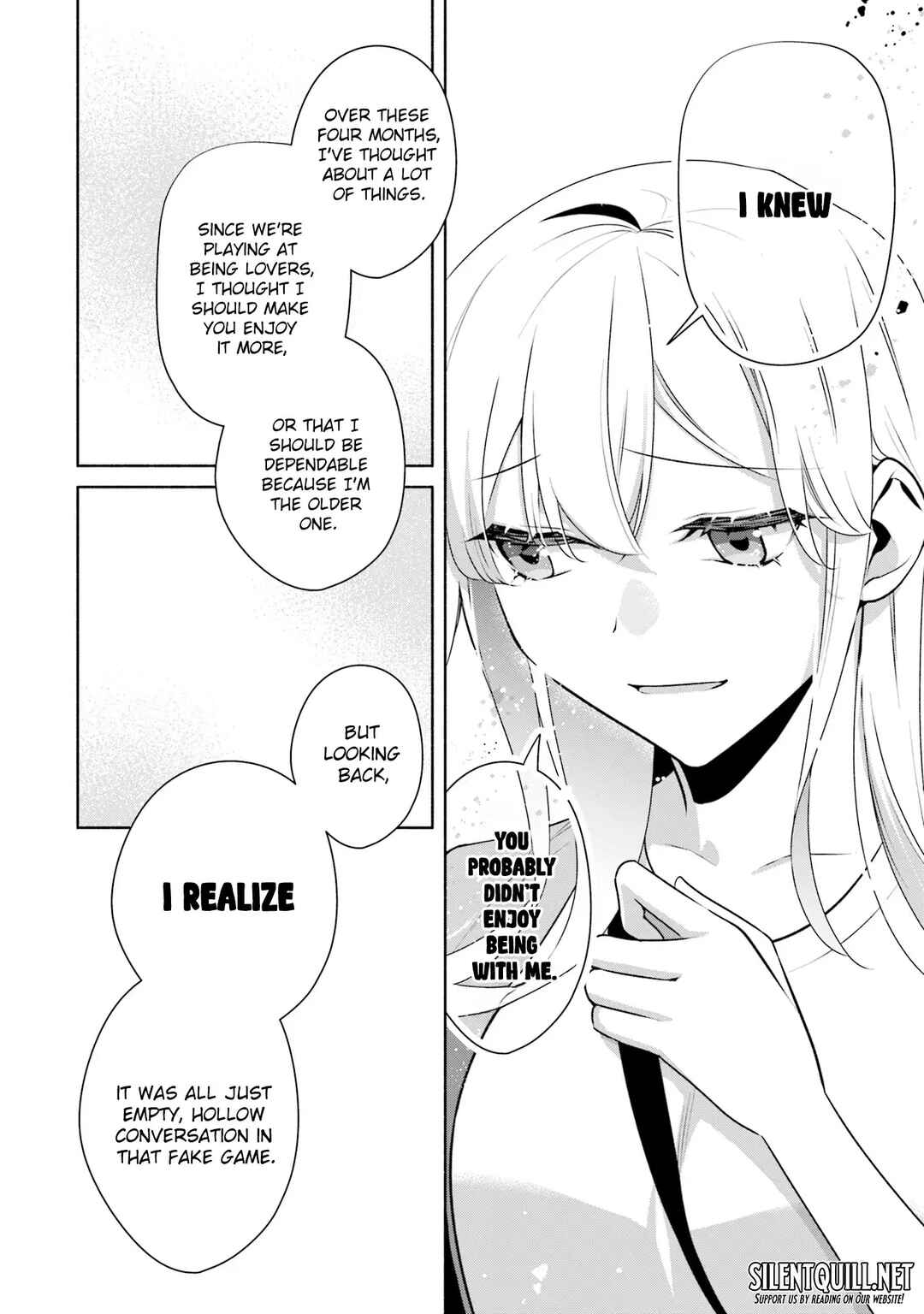 Page 5 Chapter 31 Bocchi no Boku ni Kyousei Kanojo ga Yattekita