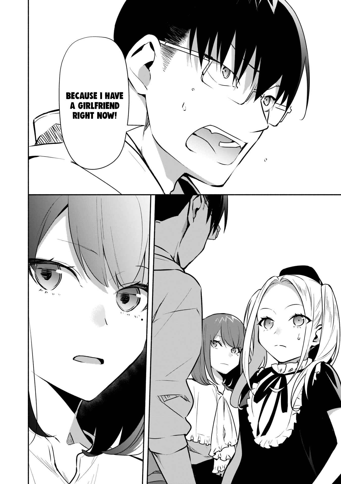 Page 11 Chapter 16 Bocchi no Boku ni Kyousei Kanojo ga Yattekita