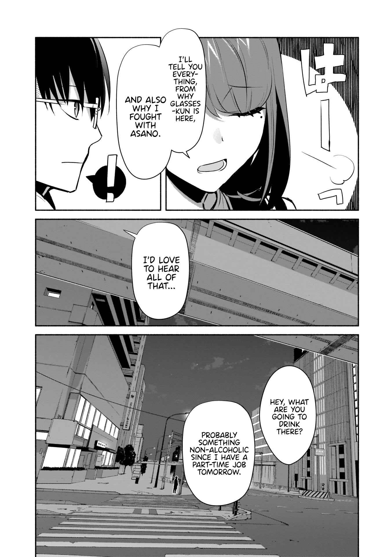 Page 14 Chapter 16 Bocchi no Boku ni Kyousei Kanojo ga Yattekita