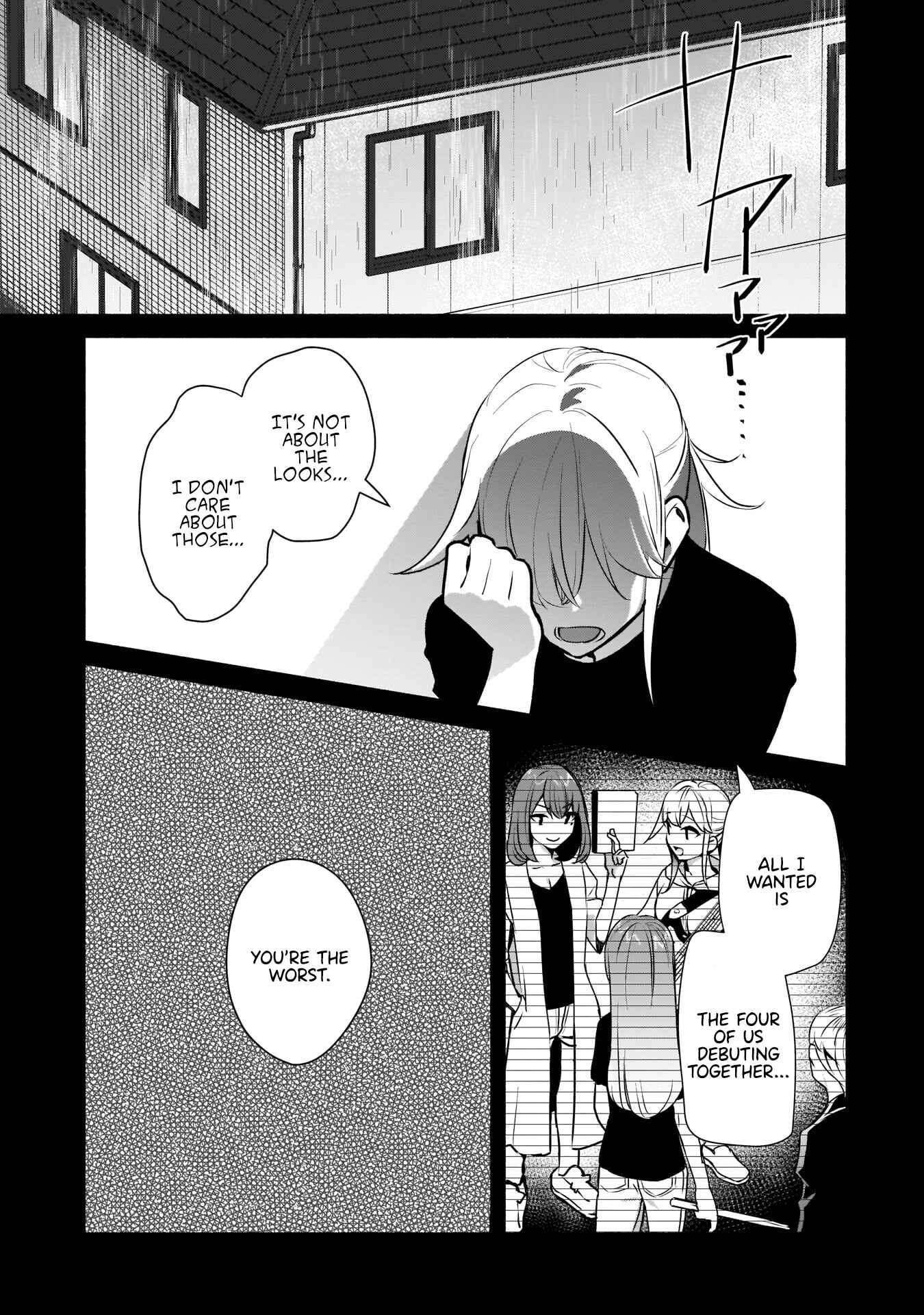 Page 22 Chapter 16 Bocchi no Boku ni Kyousei Kanojo ga Yattekita