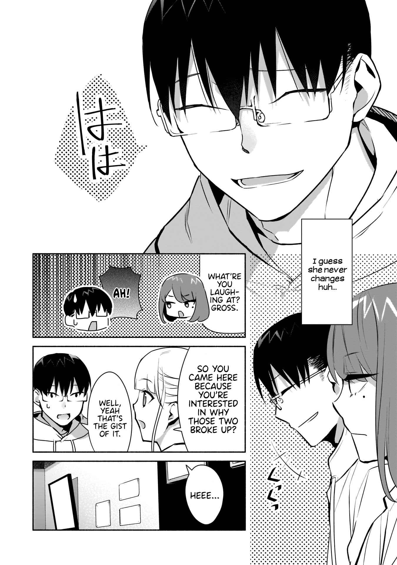 Page 27 Chapter 16 Bocchi no Boku ni Kyousei Kanojo ga Yattekita