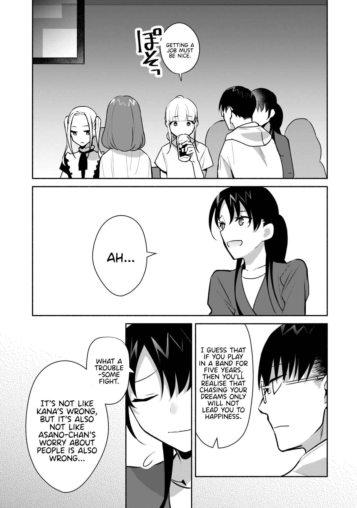 Page 28 Chapter 16 Bocchi no Boku ni Kyousei Kanojo ga Yattekita
