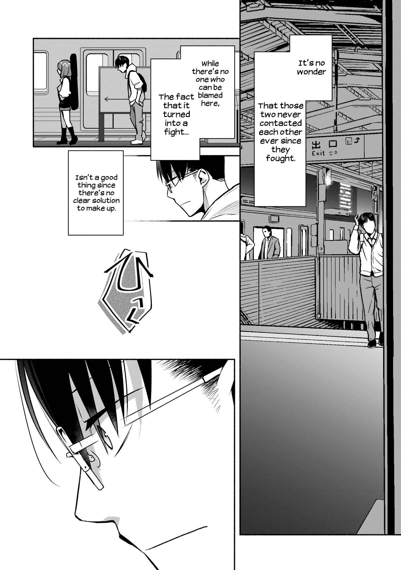 Page 29 Chapter 16 Bocchi no Boku ni Kyousei Kanojo ga Yattekita