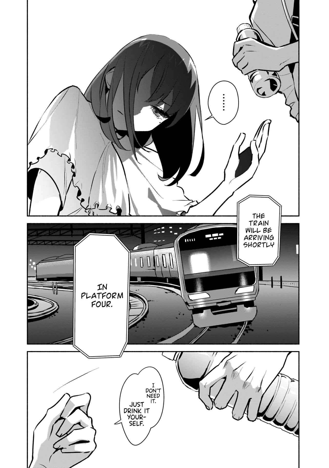 Page 33 Chapter 16 Bocchi no Boku ni Kyousei Kanojo ga Yattekita