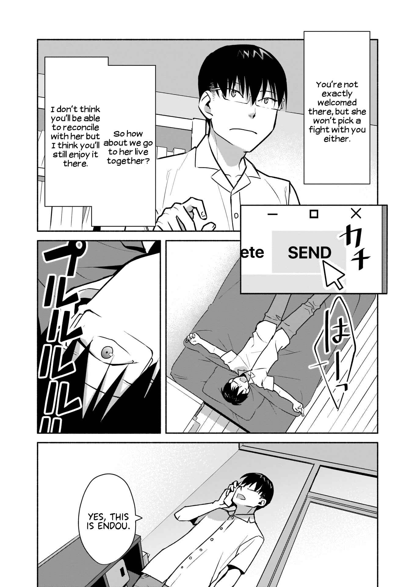 Page 36 Chapter 16 Bocchi no Boku ni Kyousei Kanojo ga Yattekita