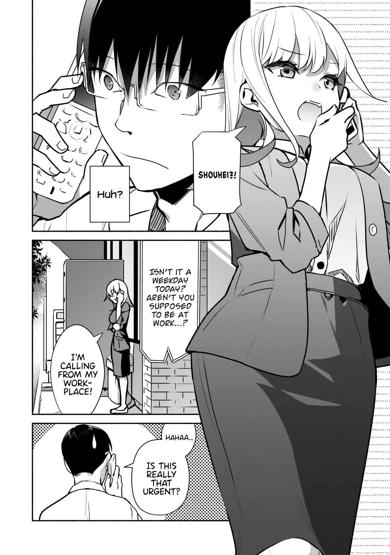 Page 37 Chapter 16 Bocchi no Boku ni Kyousei Kanojo ga Yattekita