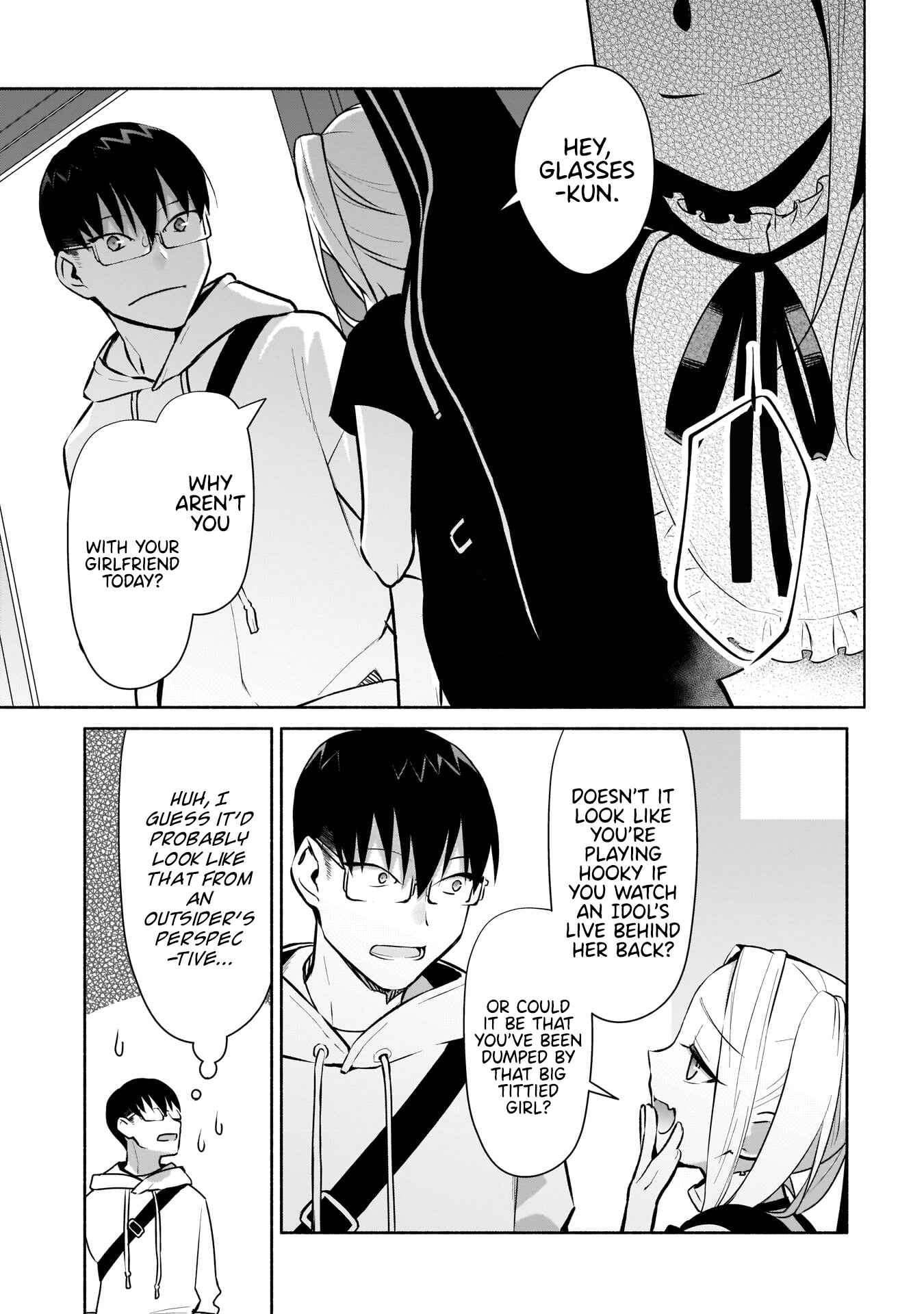 Page 6 Chapter 16 Bocchi no Boku ni Kyousei Kanojo ga Yattekita