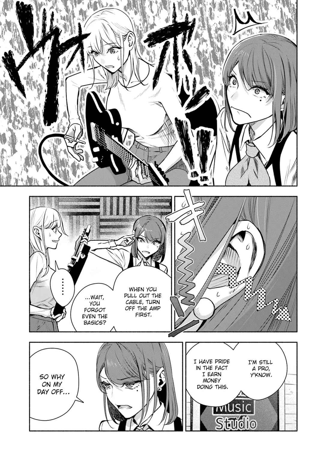 Page 8 Chapter 35 Bocchi no Boku ni Kyousei Kanojo ga Yattekita