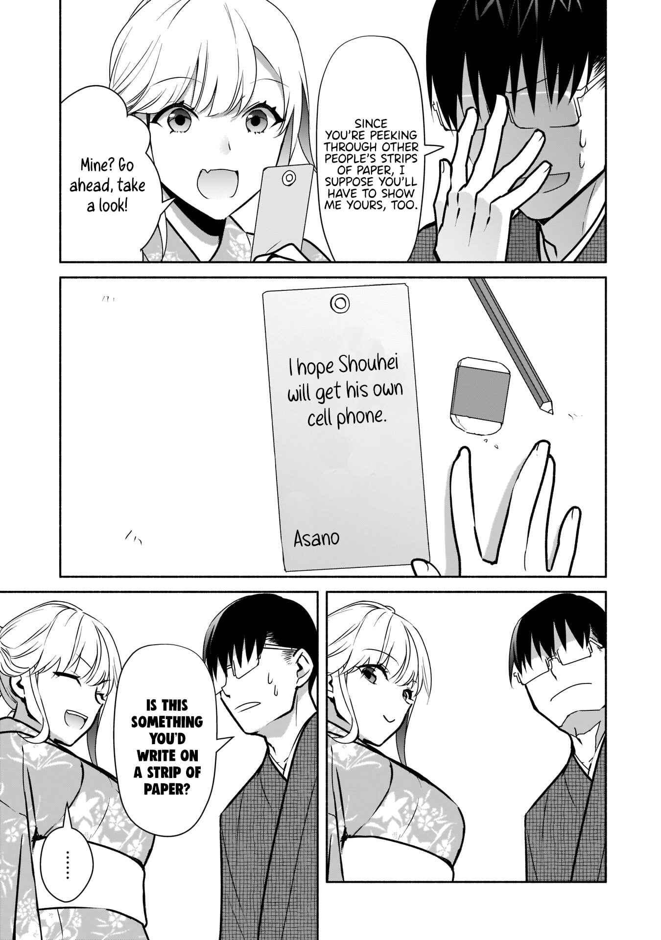 Page 14 Chapter 17 Bocchi no Boku ni Kyousei Kanojo ga Yattekita