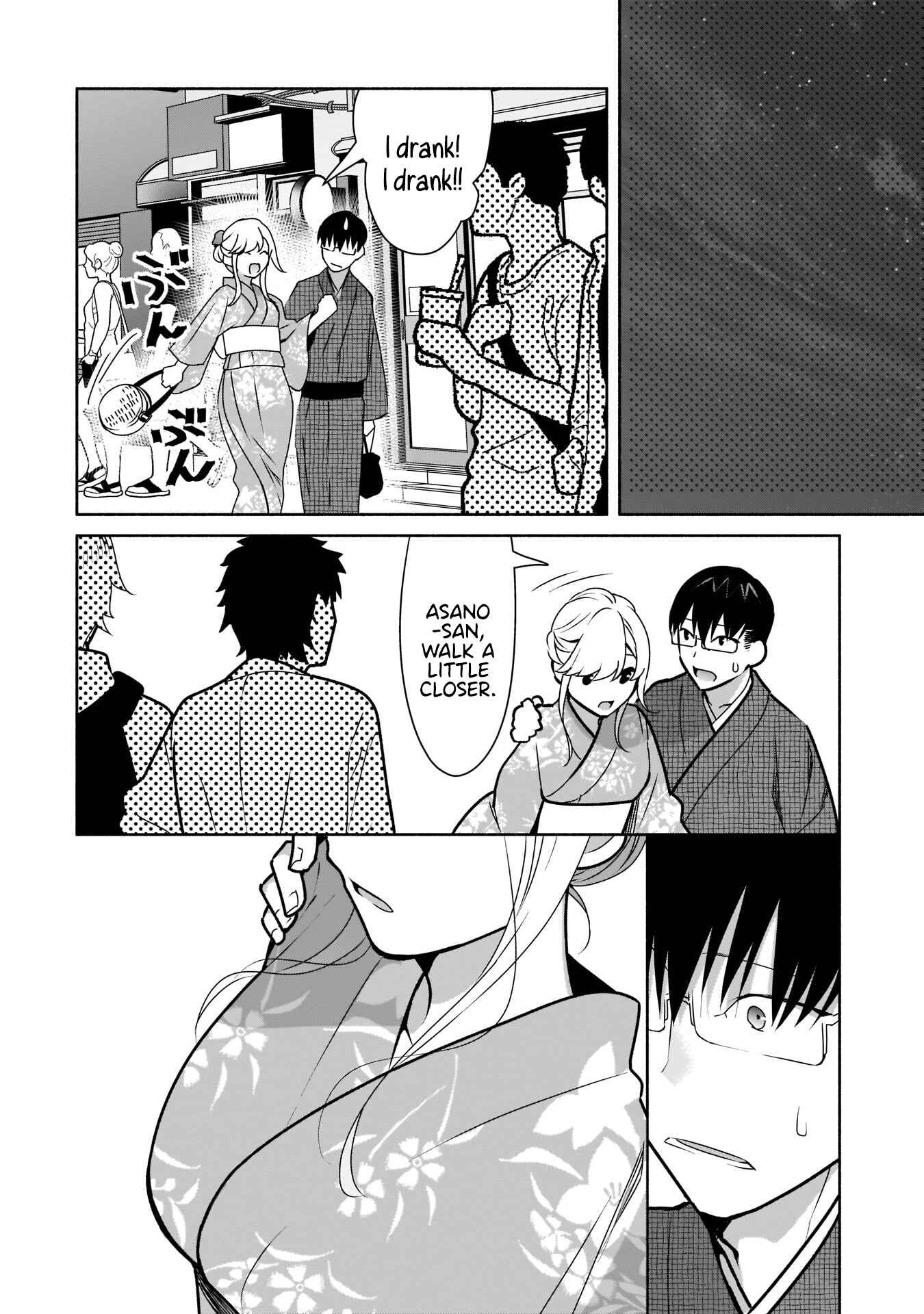 Page 19 Chapter 17 Bocchi no Boku ni Kyousei Kanojo ga Yattekita