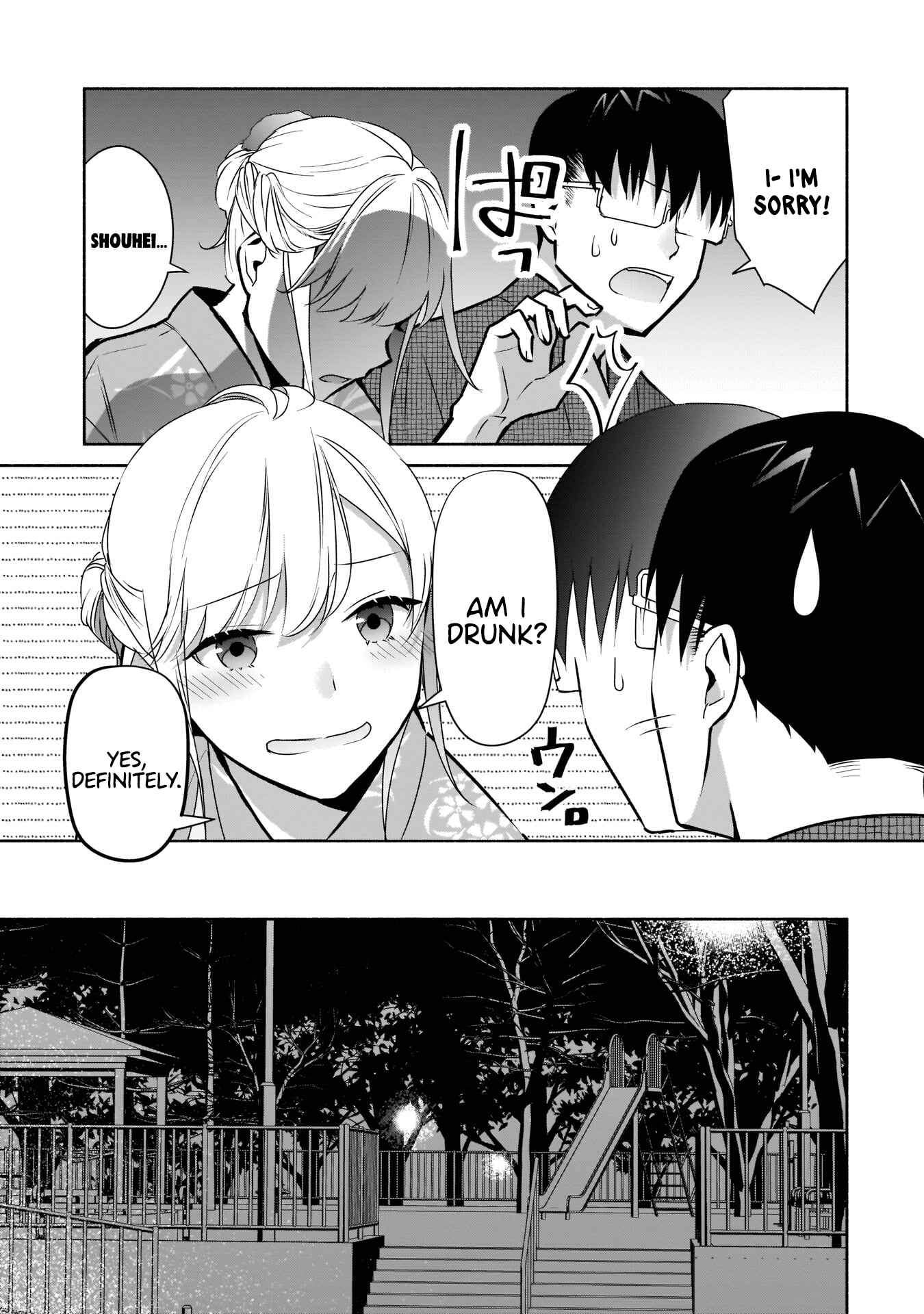 Page 20 Chapter 17 Bocchi no Boku ni Kyousei Kanojo ga Yattekita