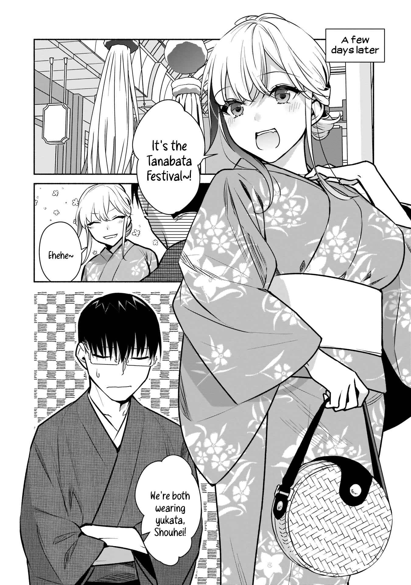 Page 5 Chapter 17 Bocchi no Boku ni Kyousei Kanojo ga Yattekita