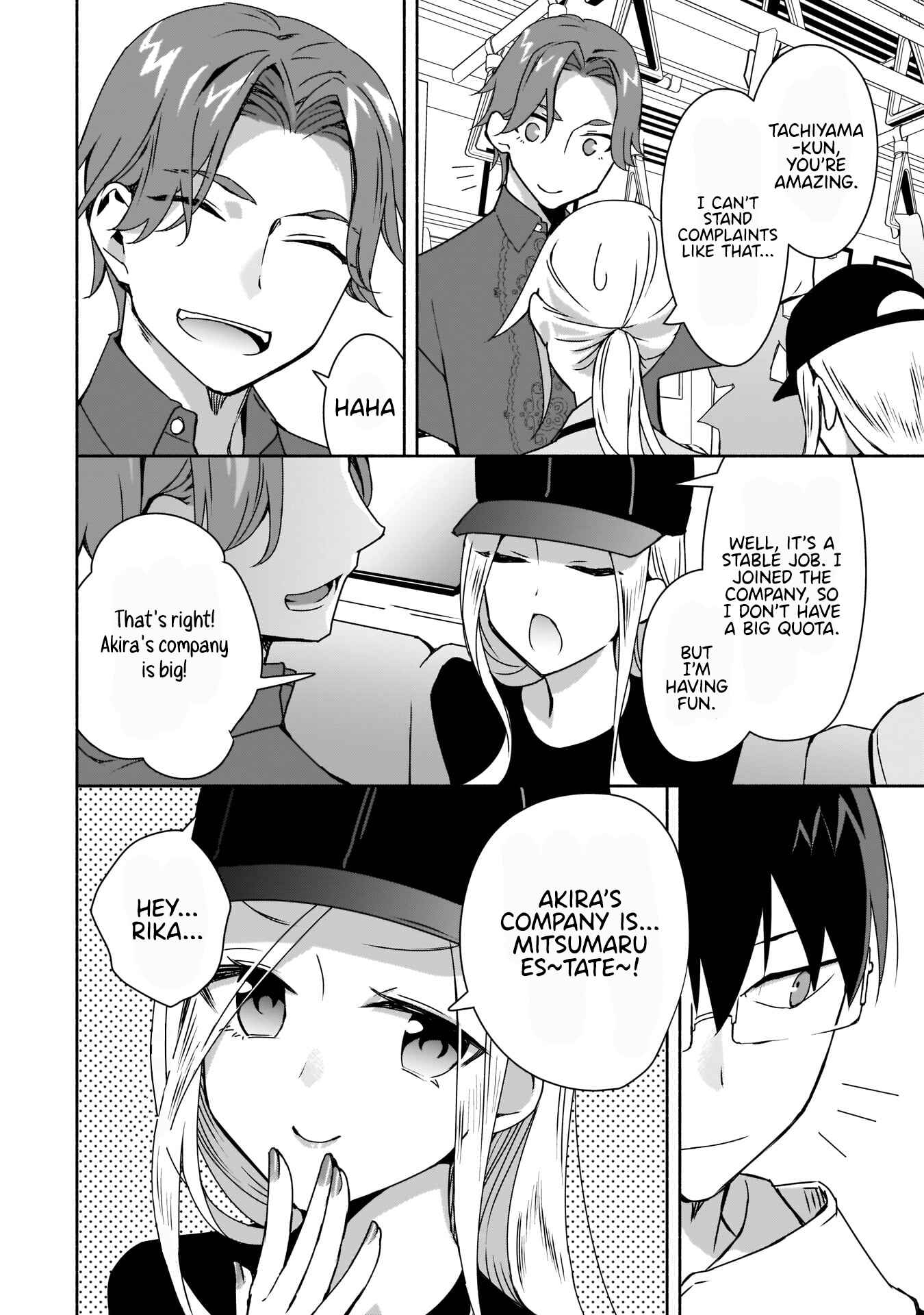 Page 15 Chapter 6 Bocchi no Boku ni Kyousei Kanojo ga Yattekita