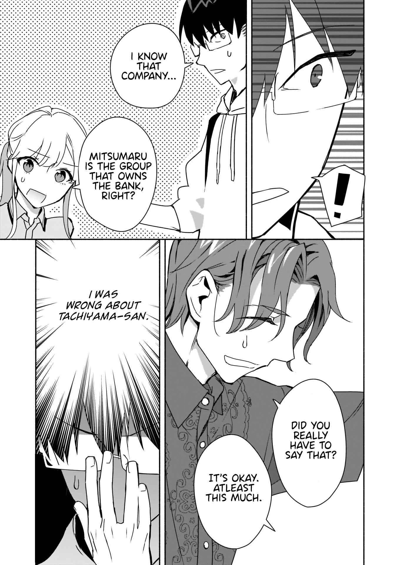 Page 16 Chapter 6 Bocchi no Boku ni Kyousei Kanojo ga Yattekita