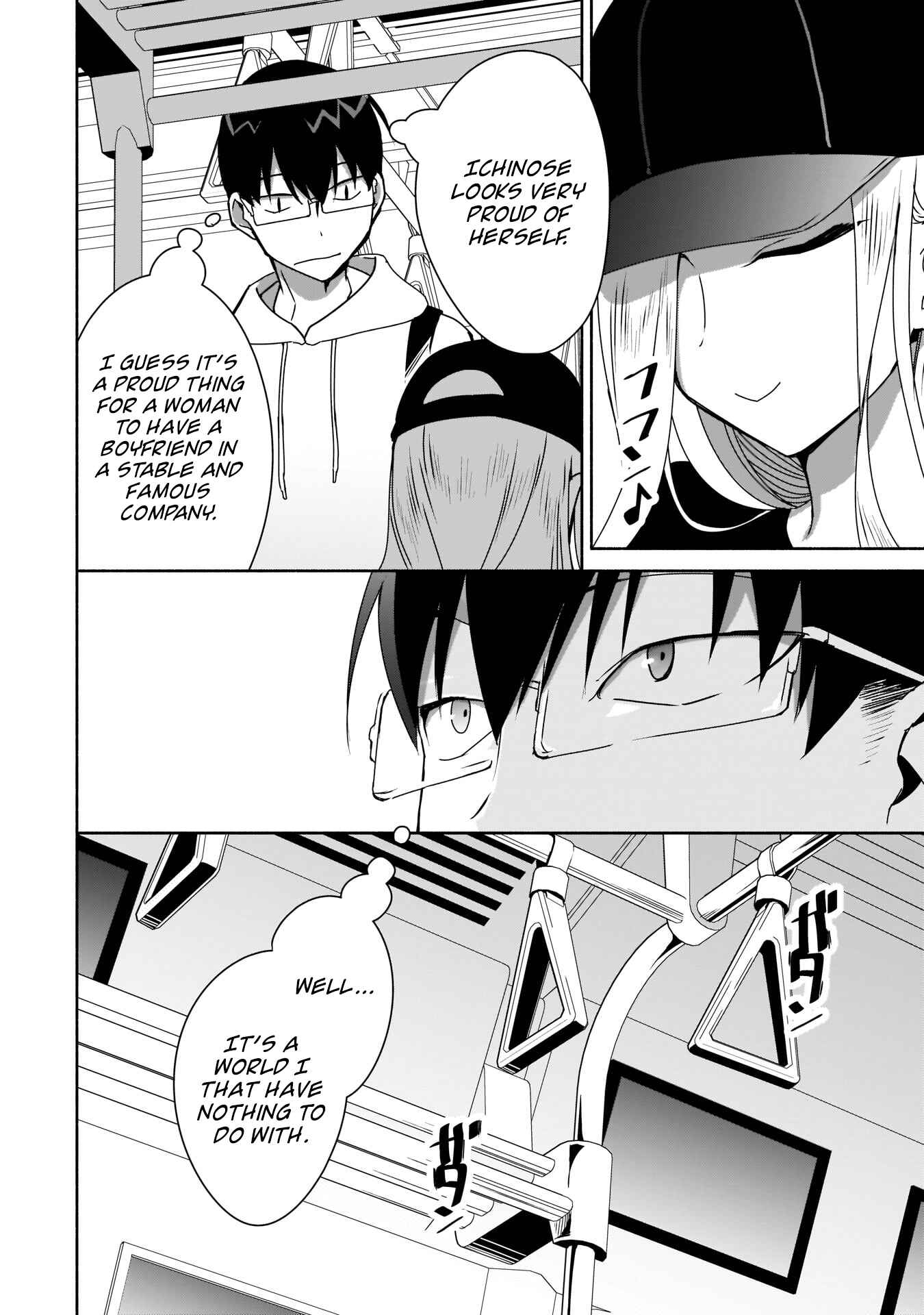 Page 17 Chapter 6 Bocchi no Boku ni Kyousei Kanojo ga Yattekita