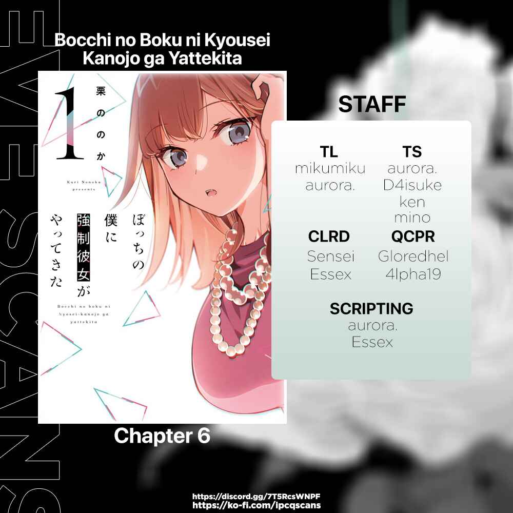 Page 2 Chapter 6 Bocchi no Boku ni Kyousei Kanojo ga Yattekita